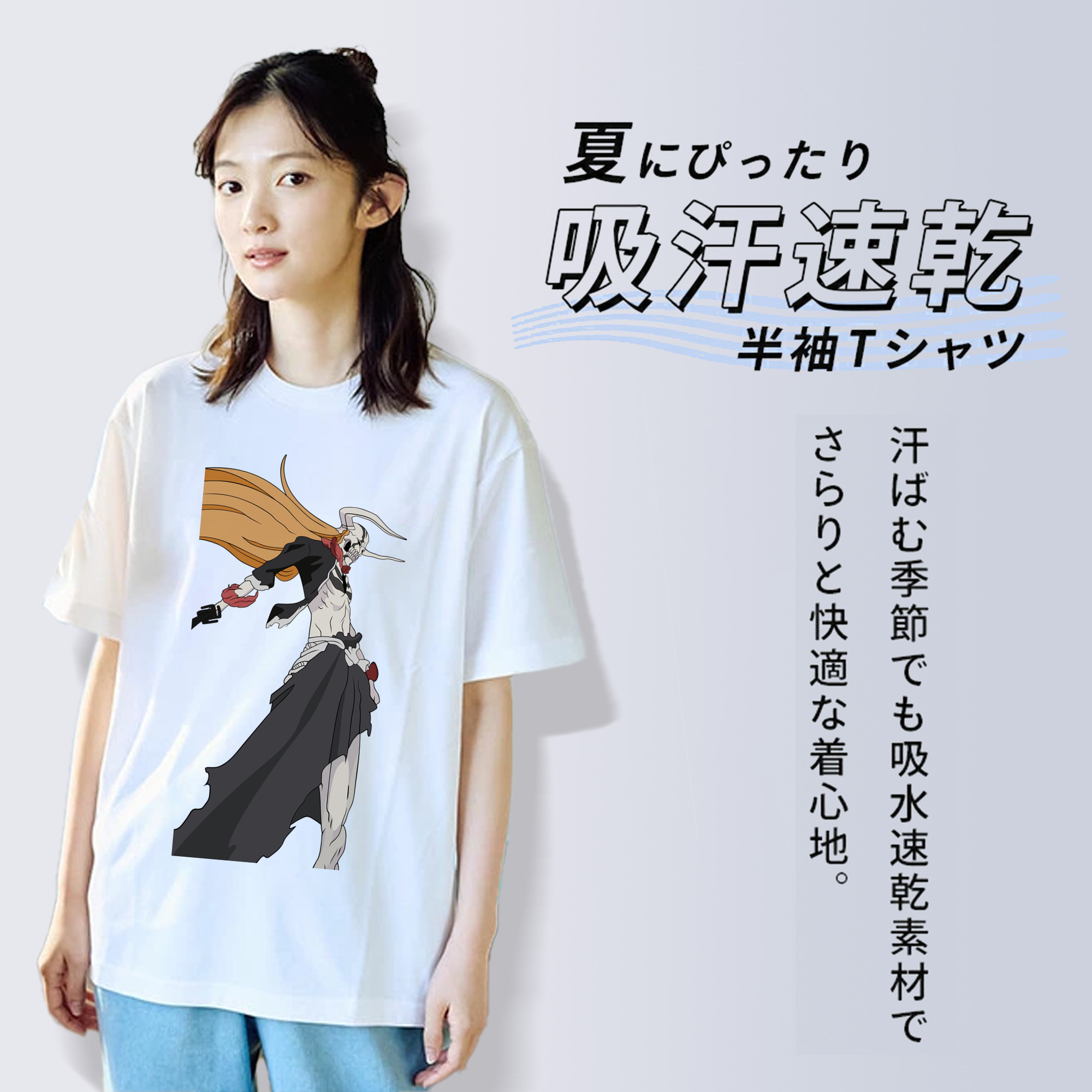 ブリーチ 黒崎一護（くろさき いちご）BLEACH Kurosaki Ichigo レディースカジュアルプリントTシャツ（綿100％）