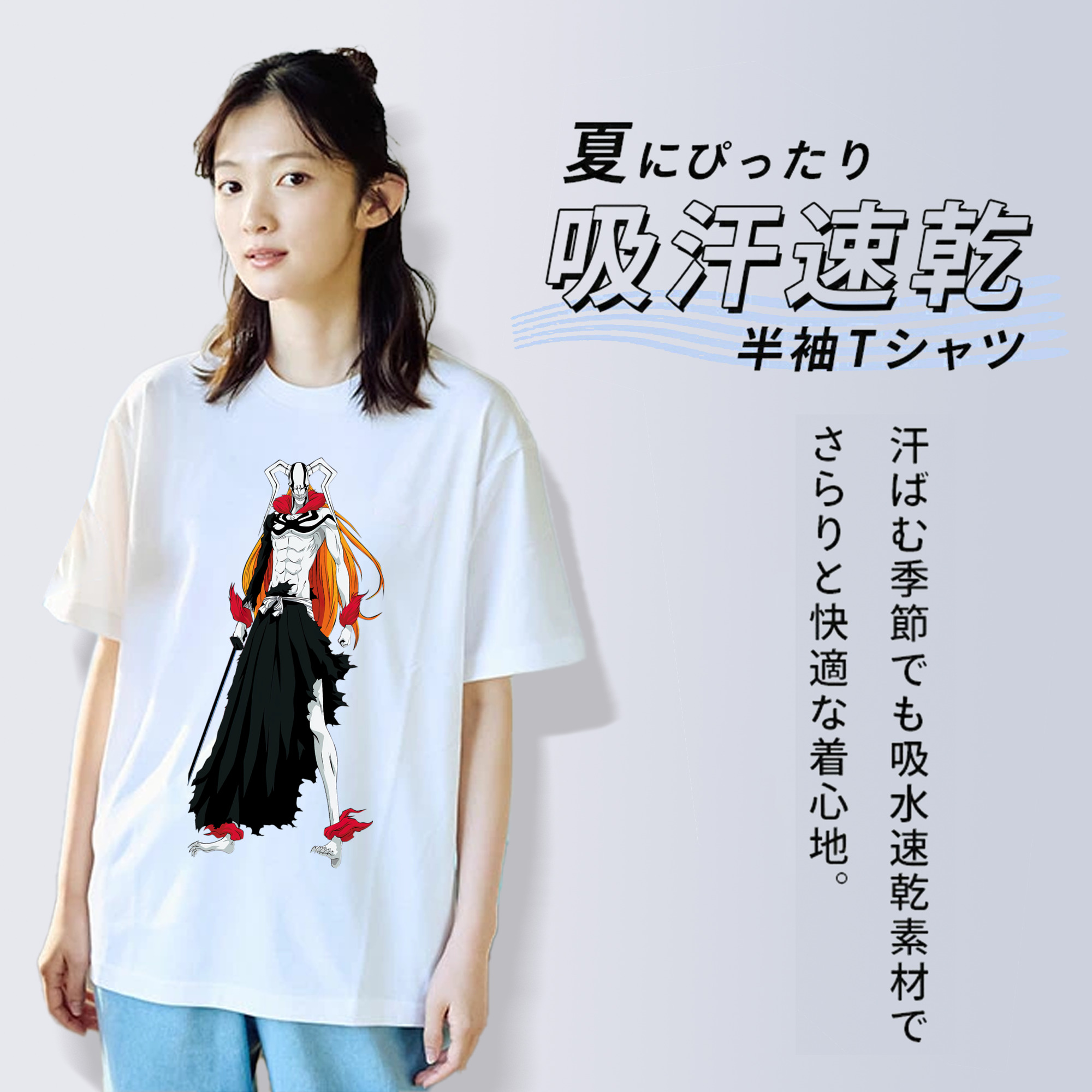 ブリーチ 黒崎一護（くろさき いちご）BLEACH Kurosaki Ichigo レディースカジュアルプリントTシャツ（綿100％）