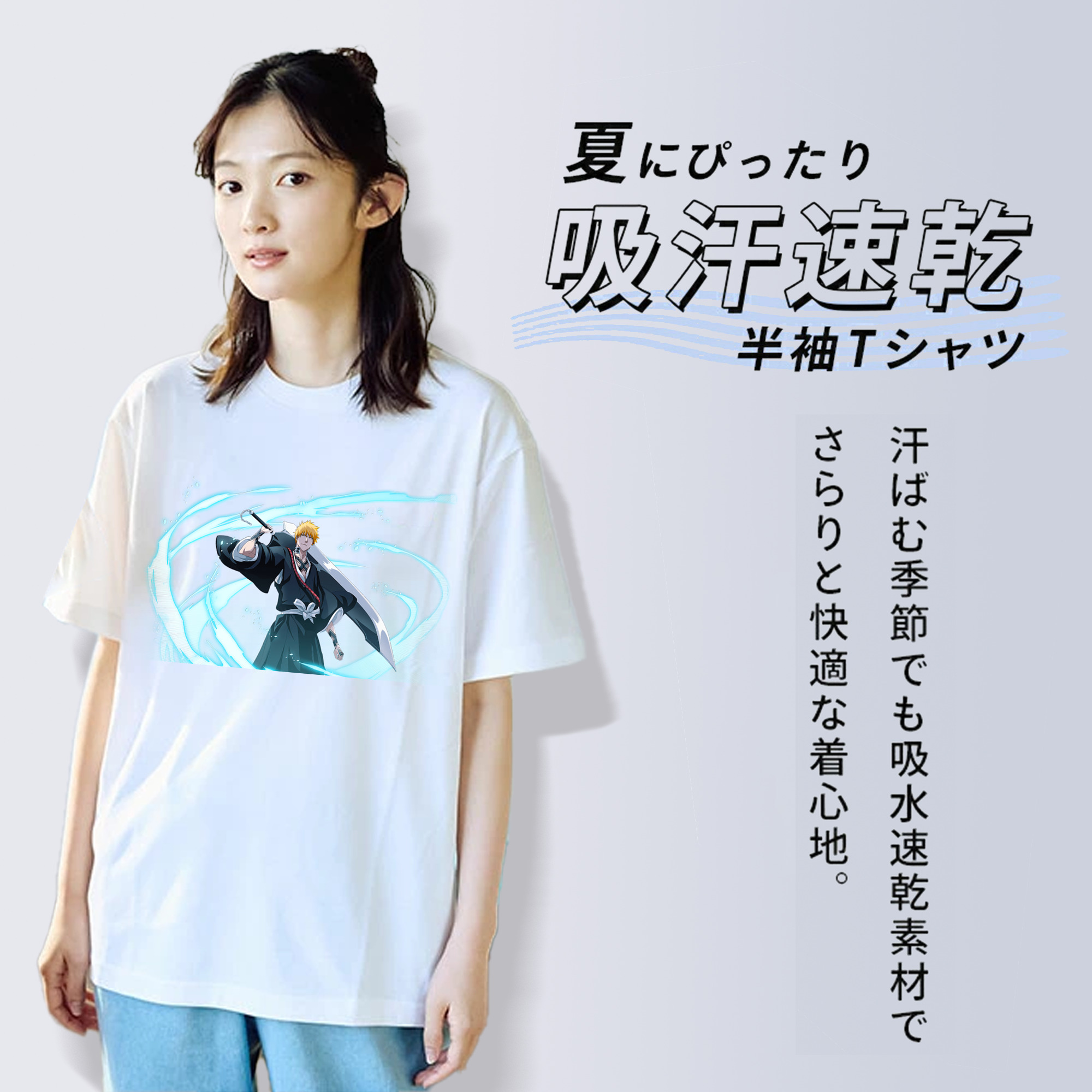 ブリーチ 黒崎一護（くろさき いちご）BLEACH Kurosaki Ichigo レディースカジュアルプリントTシャツ（綿100％）
