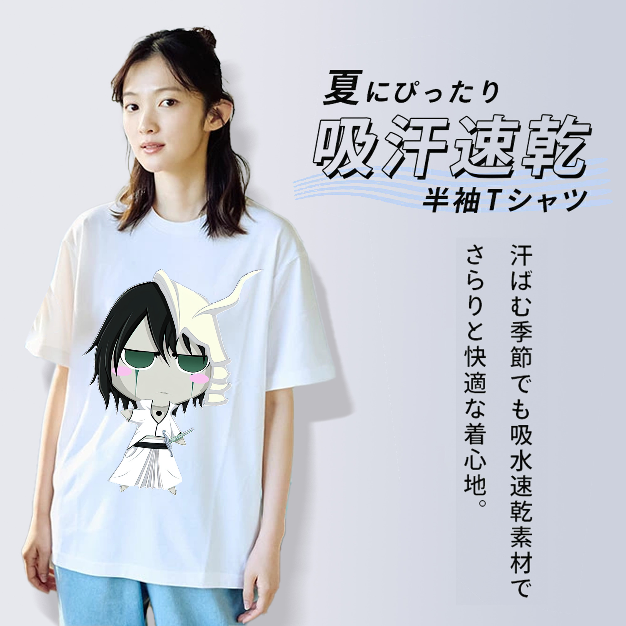 ブリーチ ウルキオラ·シファー BLEACH Ulquiorra cifer レディースカジュアルプリントTシャツ（綿100％）