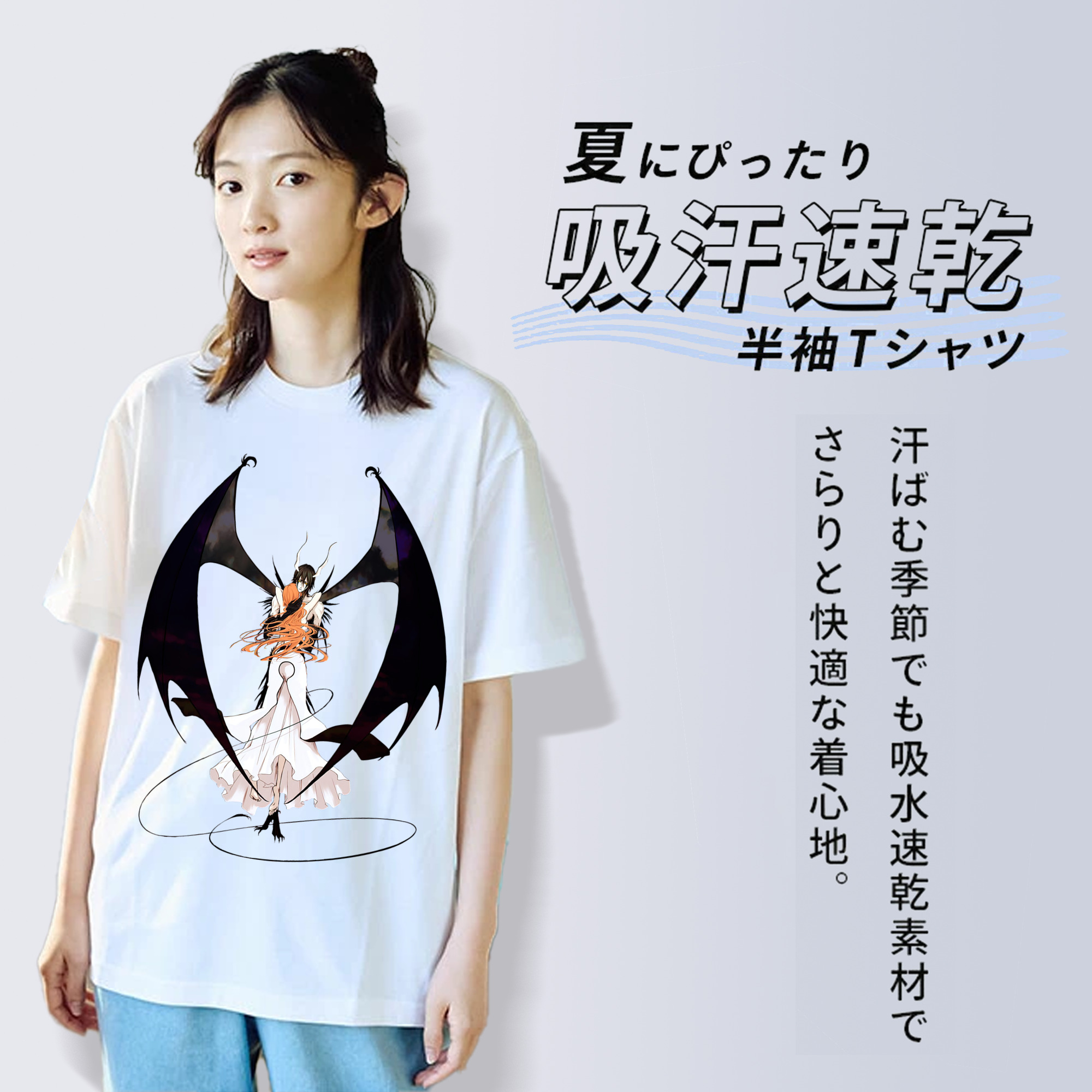 ブリーチ ウルキオラ·シファー BLEACH Ulquiorra cifer レディースカジュアルプリントTシャツ（綿100％）