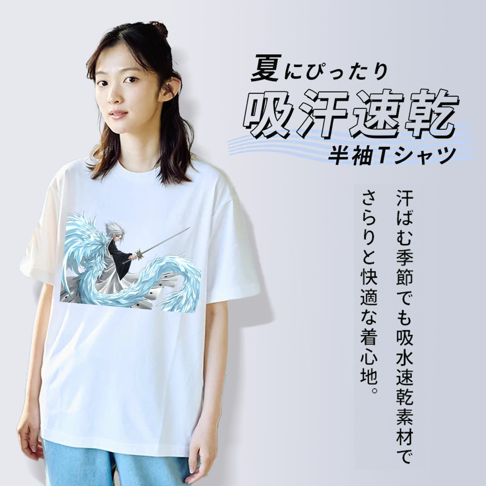 ブリーチ 日番谷冬獅郎（ひつがや とうしろう） BLEACH Hitsugaya Toushirou レディースカジュアルプリントTシャツ（綿100％）