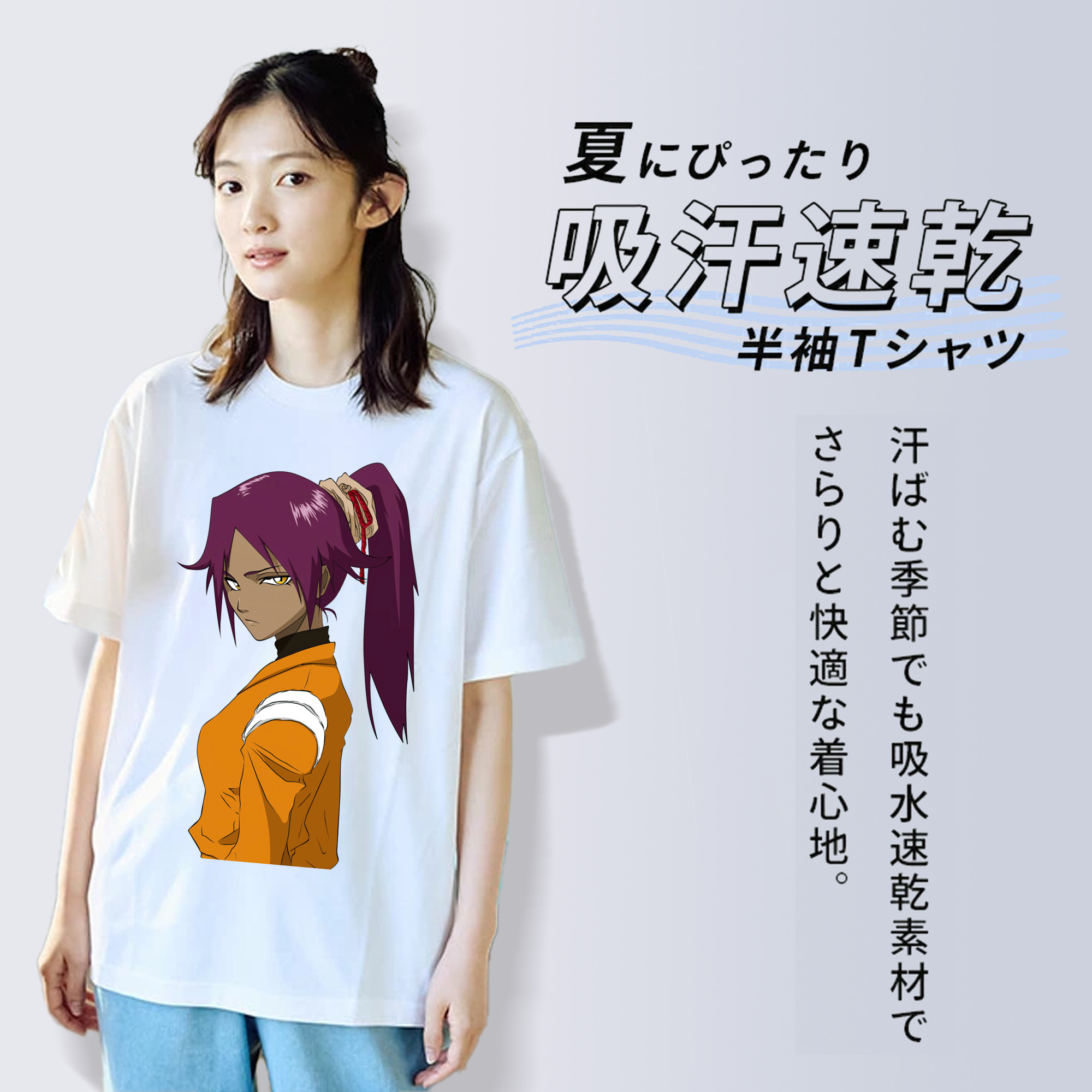 ブリーチ 四楓院 夜一（しほういん よるいち） BLEACH Shihouin Yoruichi レディースカジュアルプリントTシャツ（綿100％）