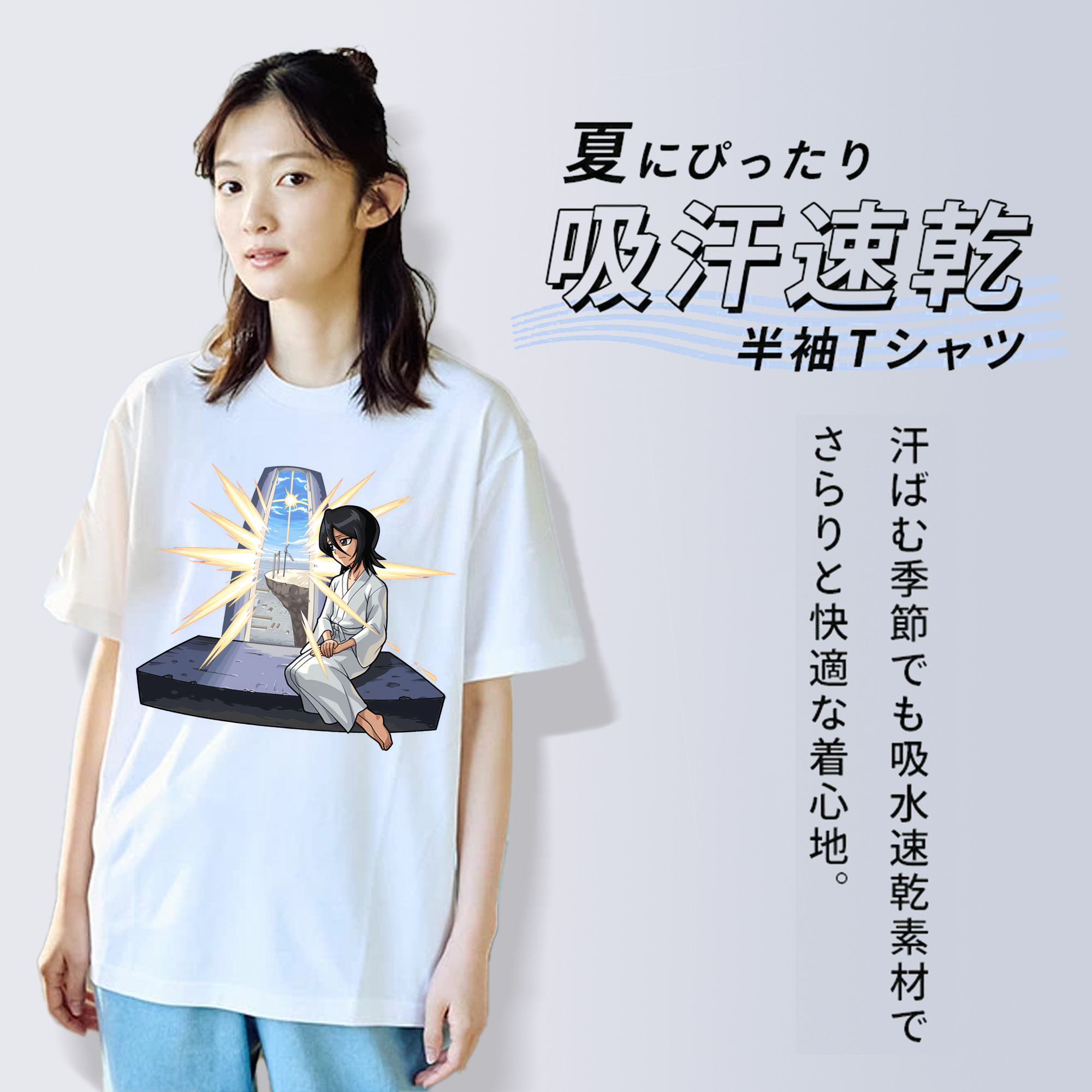 ブリーチ 朽木ルキア BLEACH Kuchiki Rukia レディースカジュアルプリントTシャツ（綿100％）