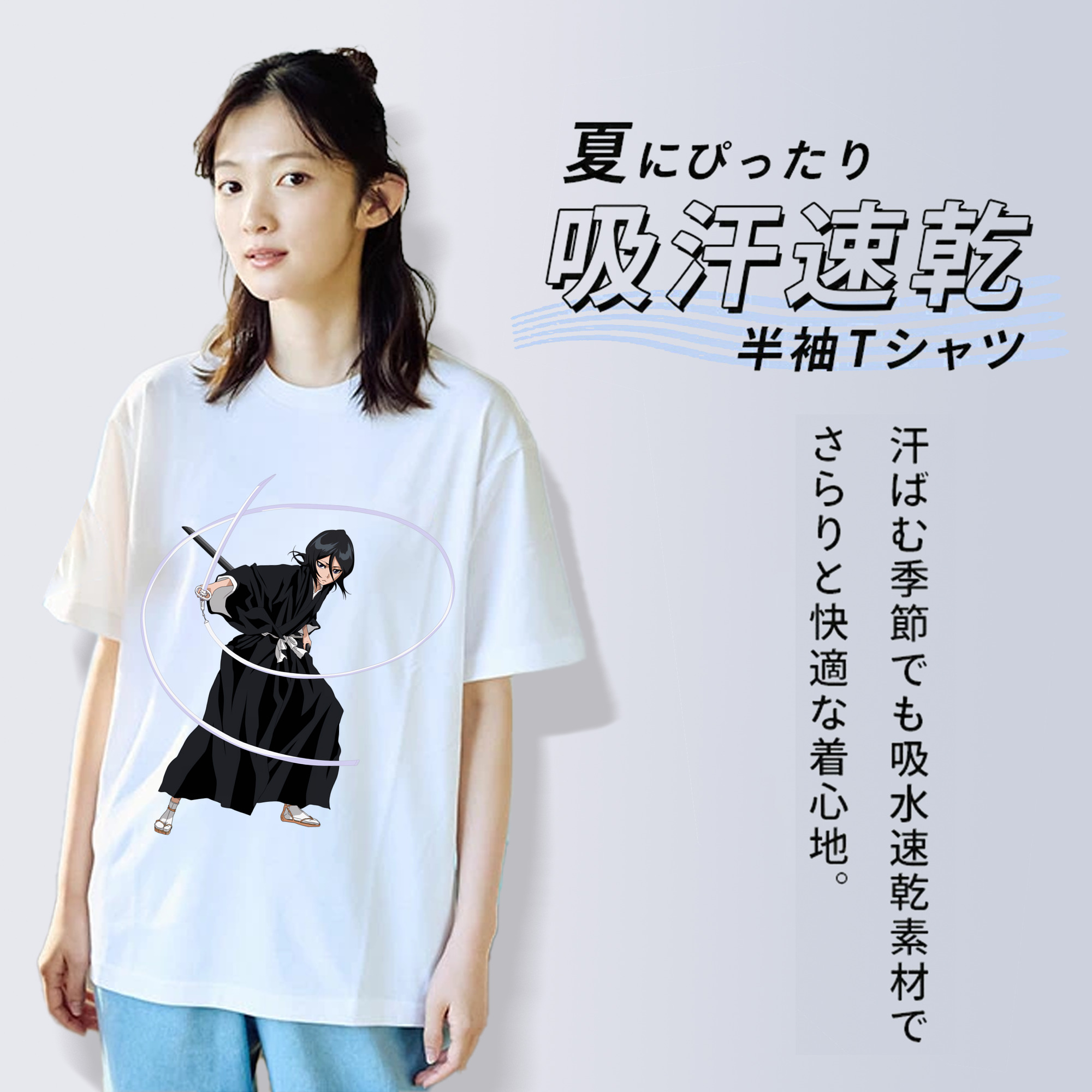 ブリーチ 朽木ルキア BLEACH Kuchiki Rukia レディースカジュアルプリントTシャツ（綿100％）