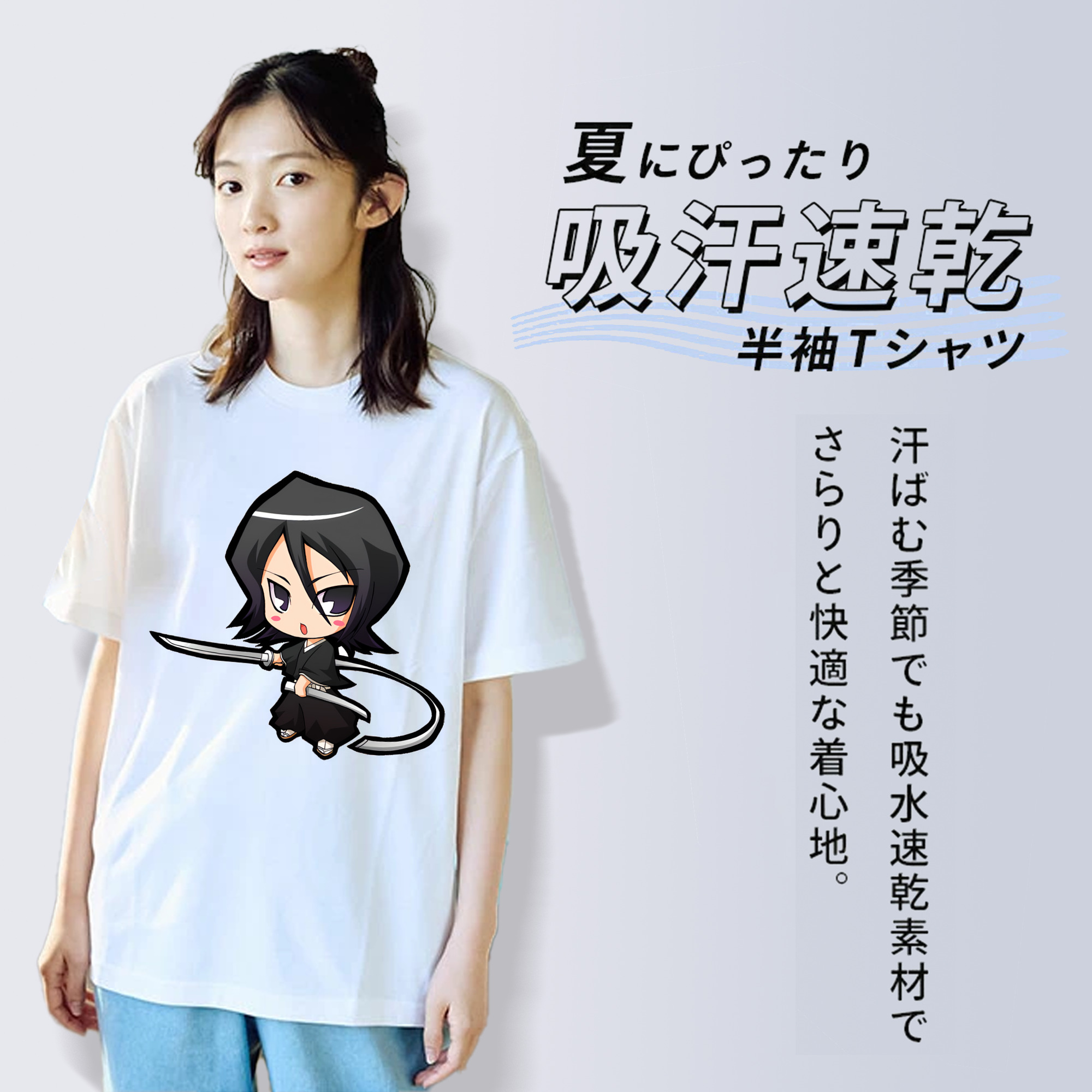 ブリーチ 朽木ルキア BLEACH Kuchiki Rukia レディースカジュアルプリントTシャツ（綿100％）