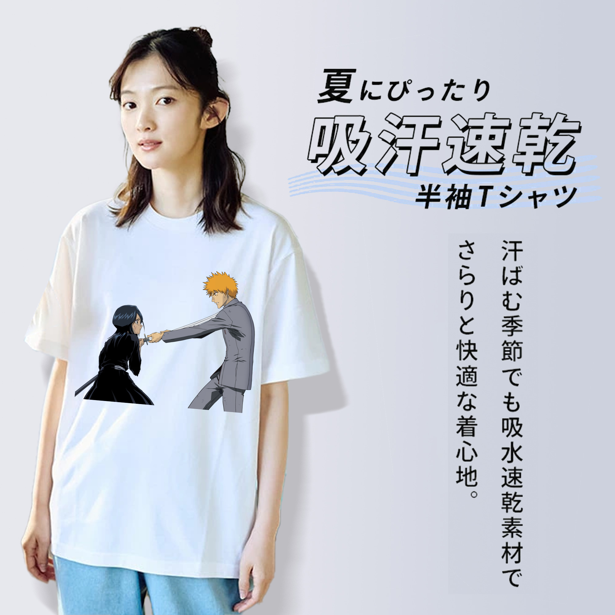 ブリーチ 朽木ルキア BLEACH Kuchiki Rukia レディースカジュアルプリントTシャツ（綿100％）