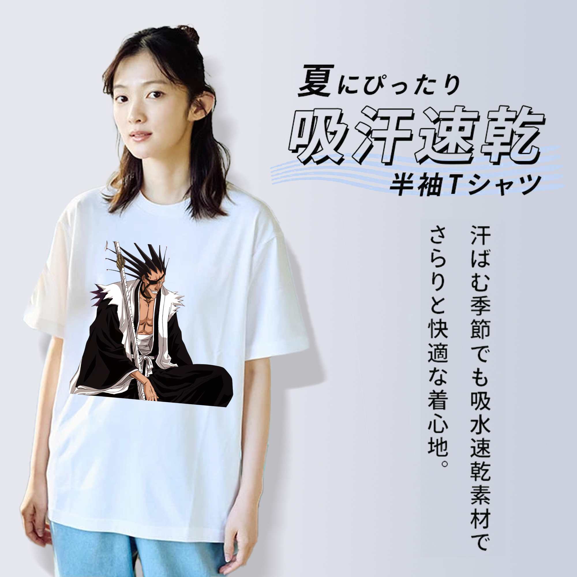 ブリーチ ざらき けんぱち BLEACH Zaraki Kenpachi レディースカジュアルプリントTシャツ（綿100％）