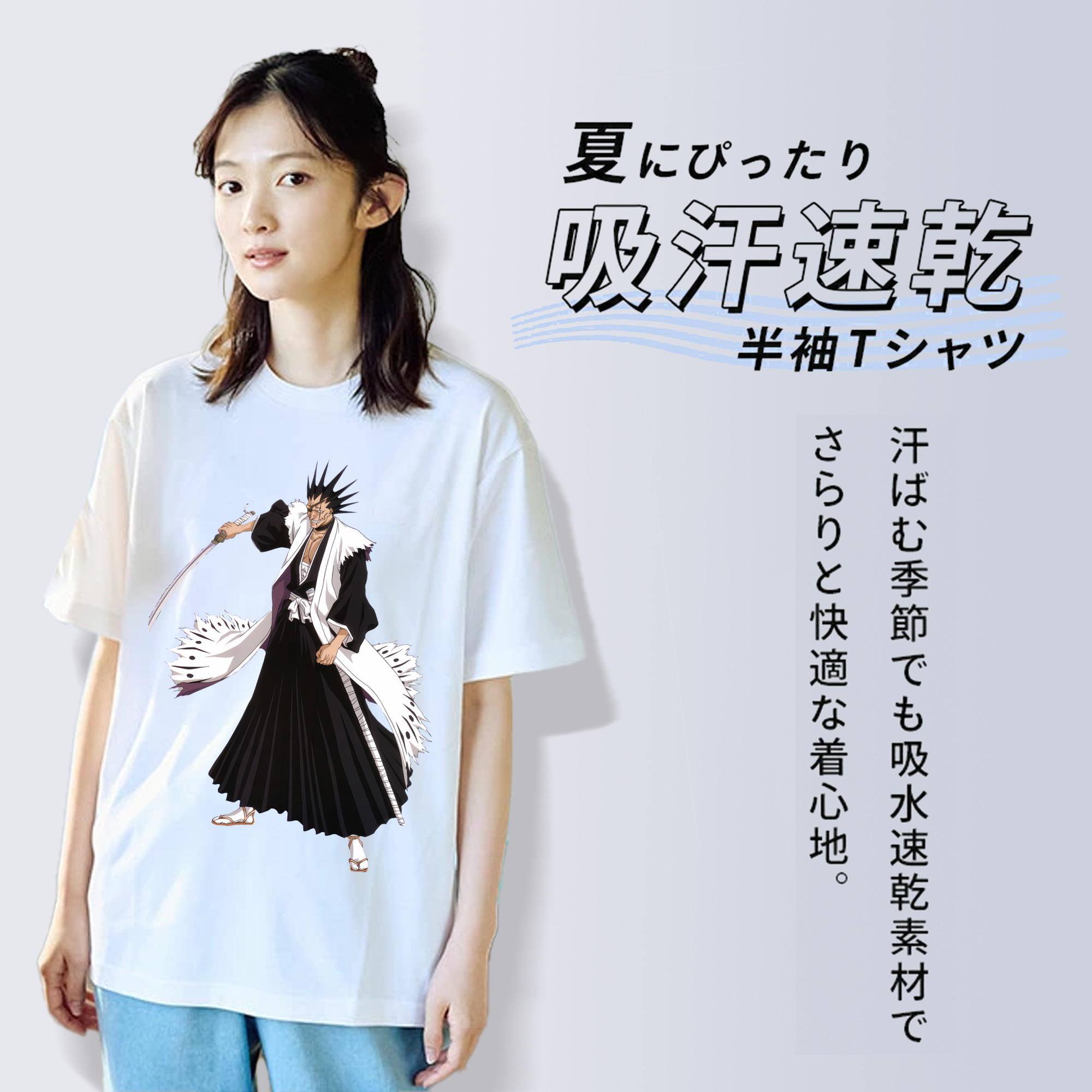 ブリーチ ざらき けんぱち BLEACH Zaraki Kenpachi レディースカジュアルプリントTシャツ（綿100％）