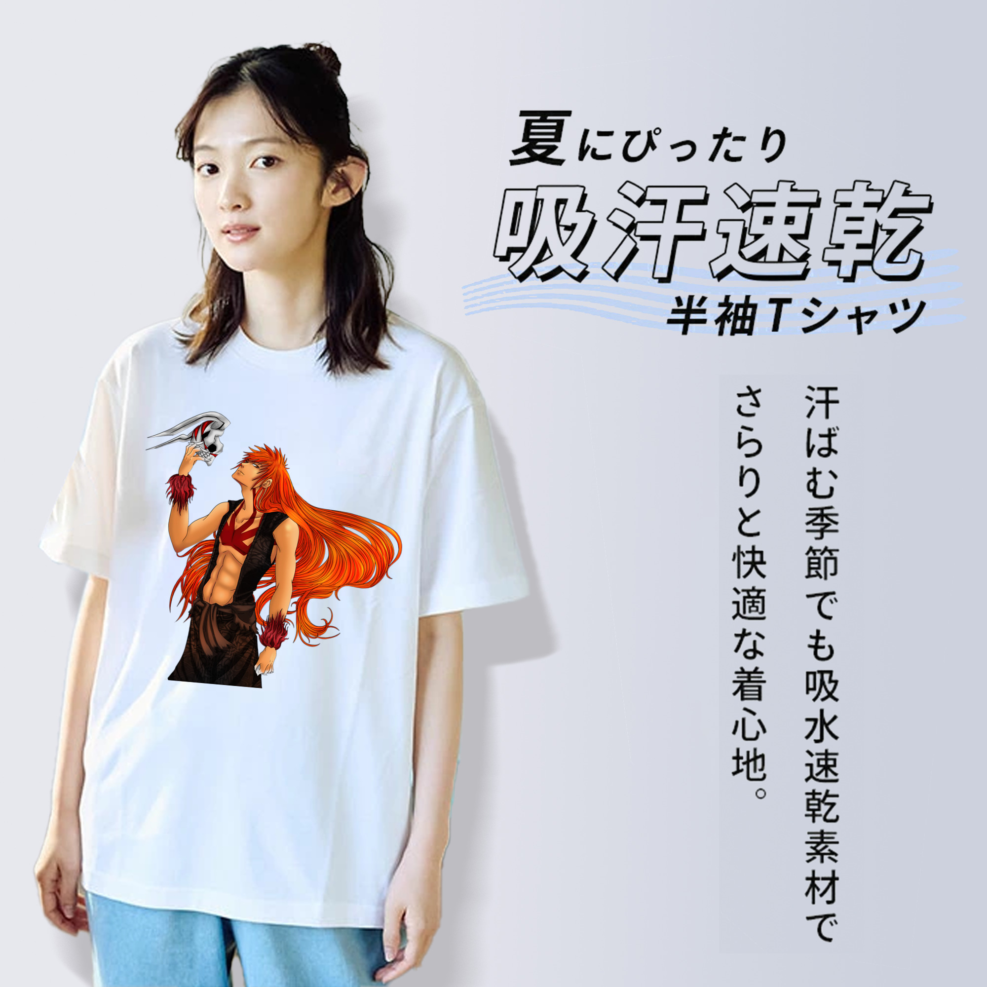 ブリーチ 黒崎一護（くろさき いちご）BLEACH Kurosaki Ichigo レディースカジュアルプリントTシャツ（綿100％）