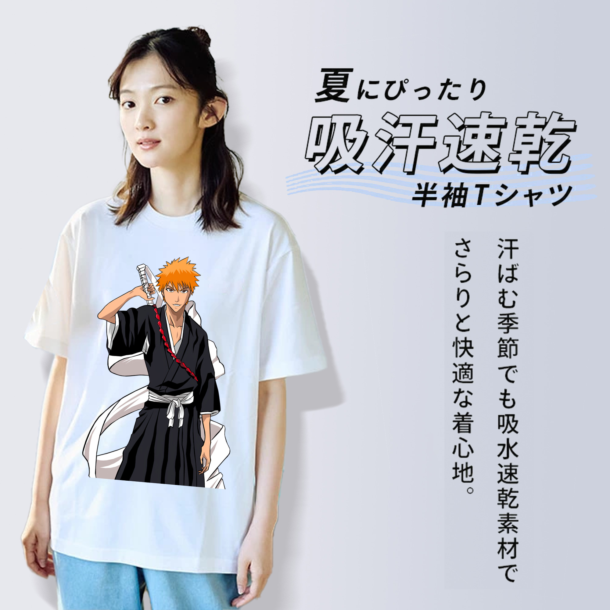 ブリーチ 黒崎一護（くろさき いちご）BLEACH Kurosaki Ichigo レディースカジュアルプリントTシャツ（綿100％）