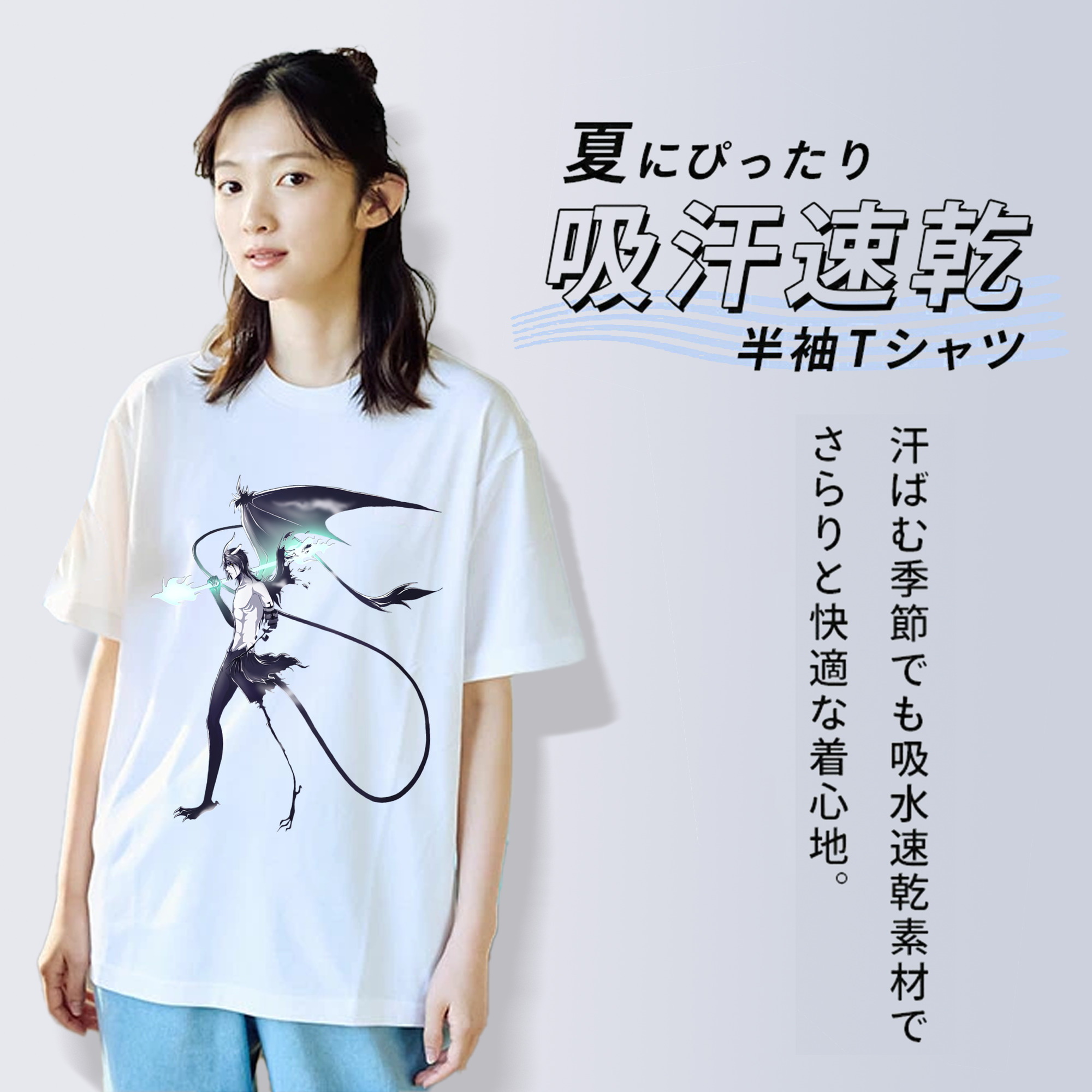 ブリーチ ウルキオラ·シファー BLEACH Ulquiorra cifer レディースカジュアルプリントTシャツ（綿100％）