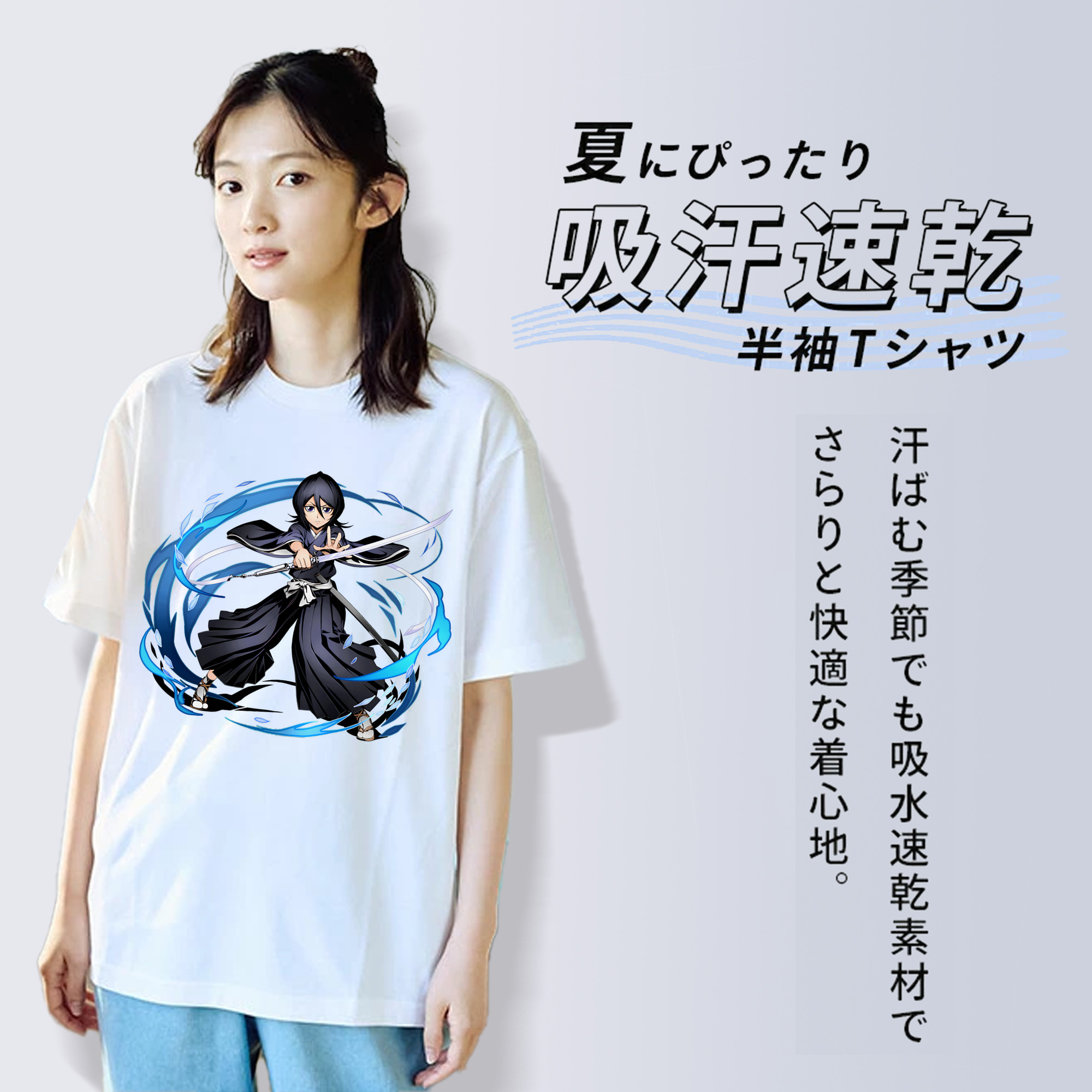 ブリーチ 朽木ルキア BLEACH Kuchiki Rukia レディースカジュアルプリントTシャツ（綿100％）