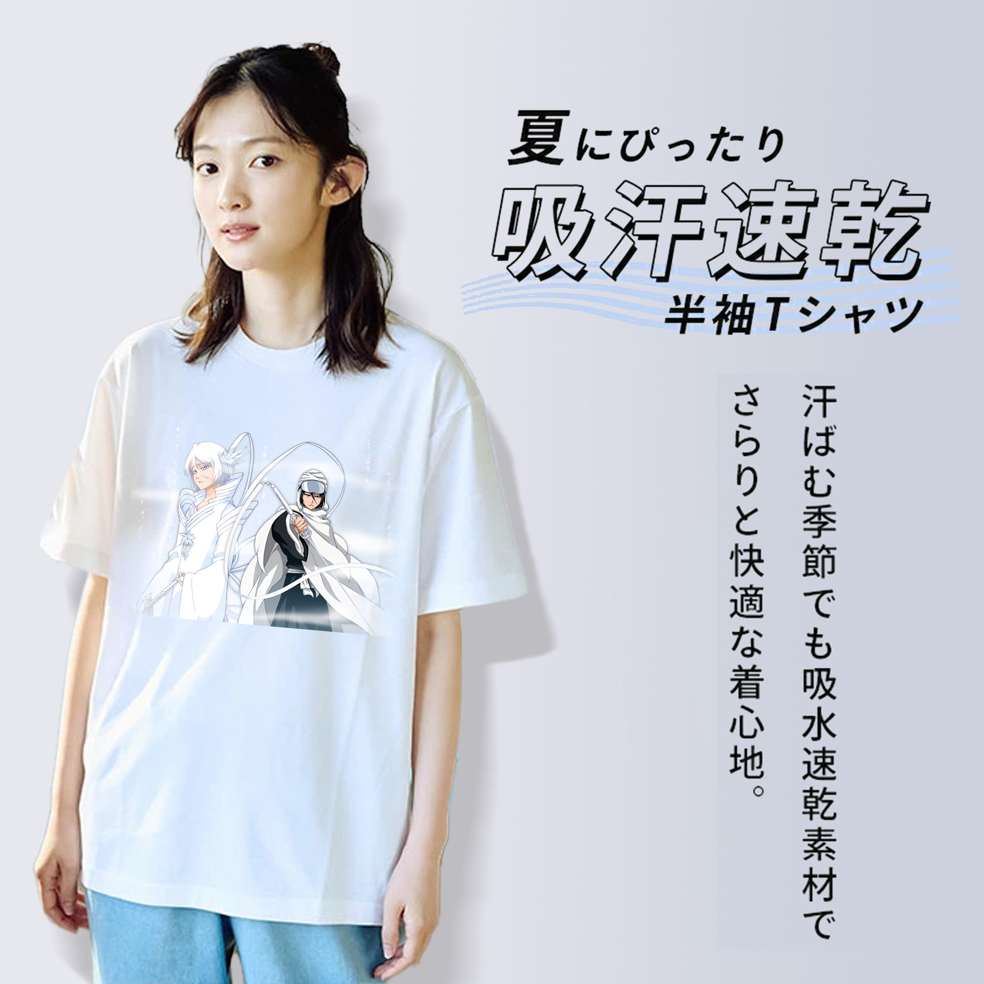 ブリーチ 朽木ルキア BLEACH Kuchiki Rukia レディースカジュアルプリントTシャツ（綿100％）