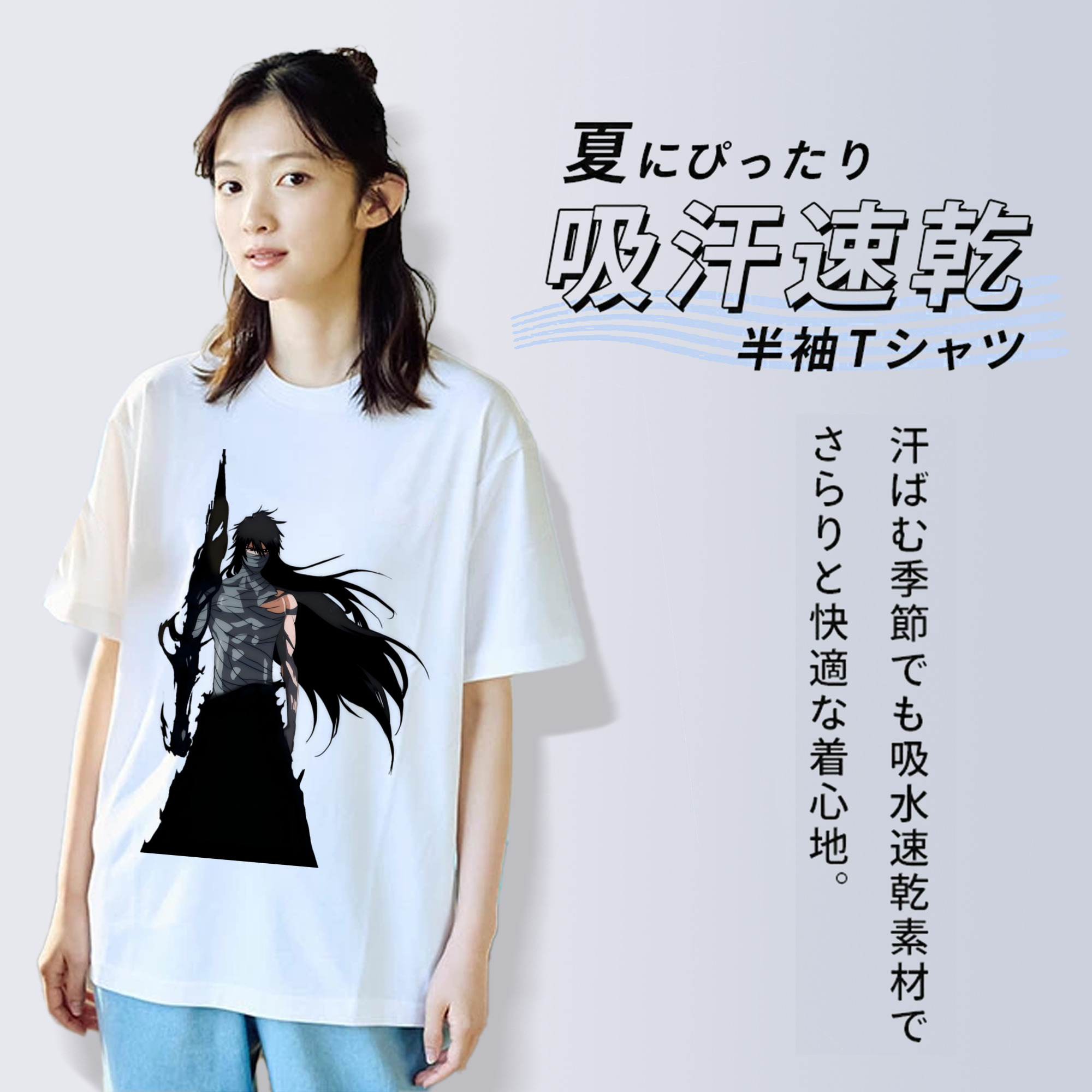 ブリーチ 黒崎一護（くろさき いちご）BLEACH Kurosaki Ichigo レディースカジュアルプリントTシャツ（綿100％）