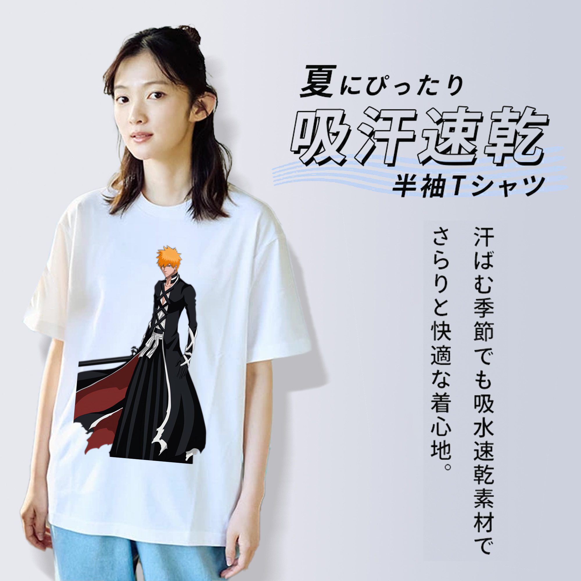 ブリーチ 黒崎一護（くろさき いちご）BLEACH Kurosaki Ichigo レディースカジュアルプリントTシャツ（綿100％）
