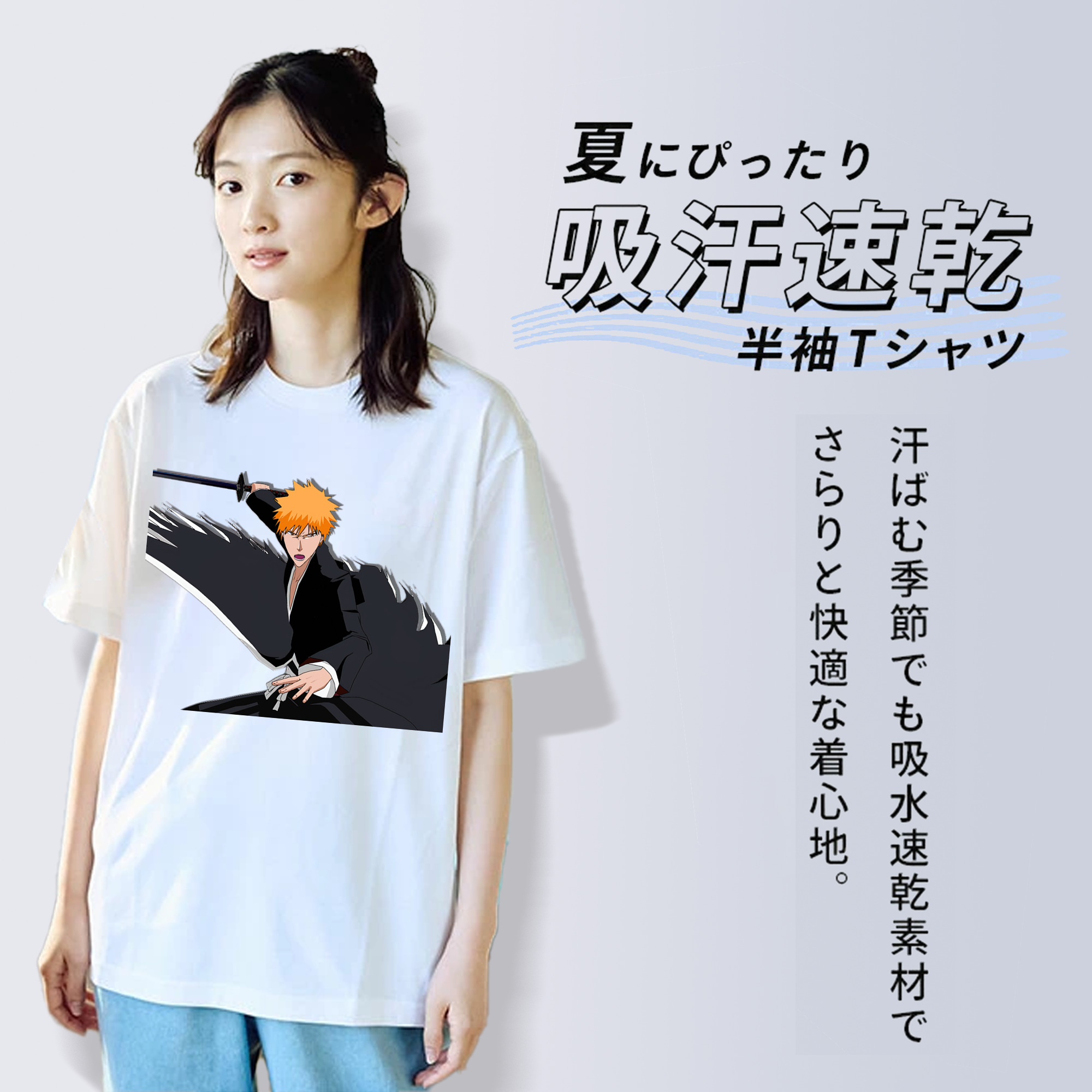 ブリーチ 黒崎一護（くろさき いちご）BLEACH Kurosaki Ichigo レディースカジュアルプリントTシャツ（綿100％）