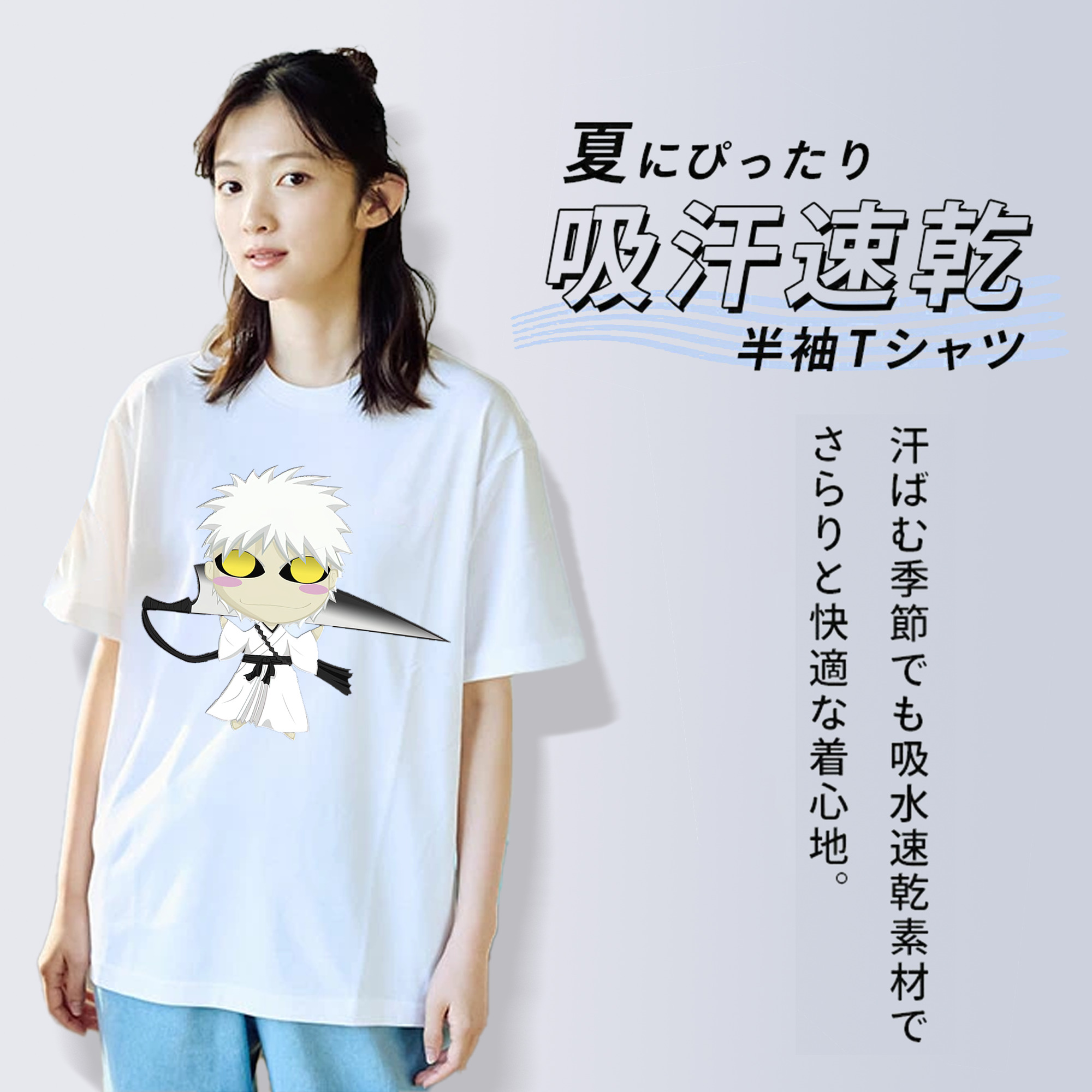 ブリーチ 黒崎一護（くろさき いちご）BLEACH Kurosaki Ichigo レディースカジュアルプリントTシャツ（綿100％）