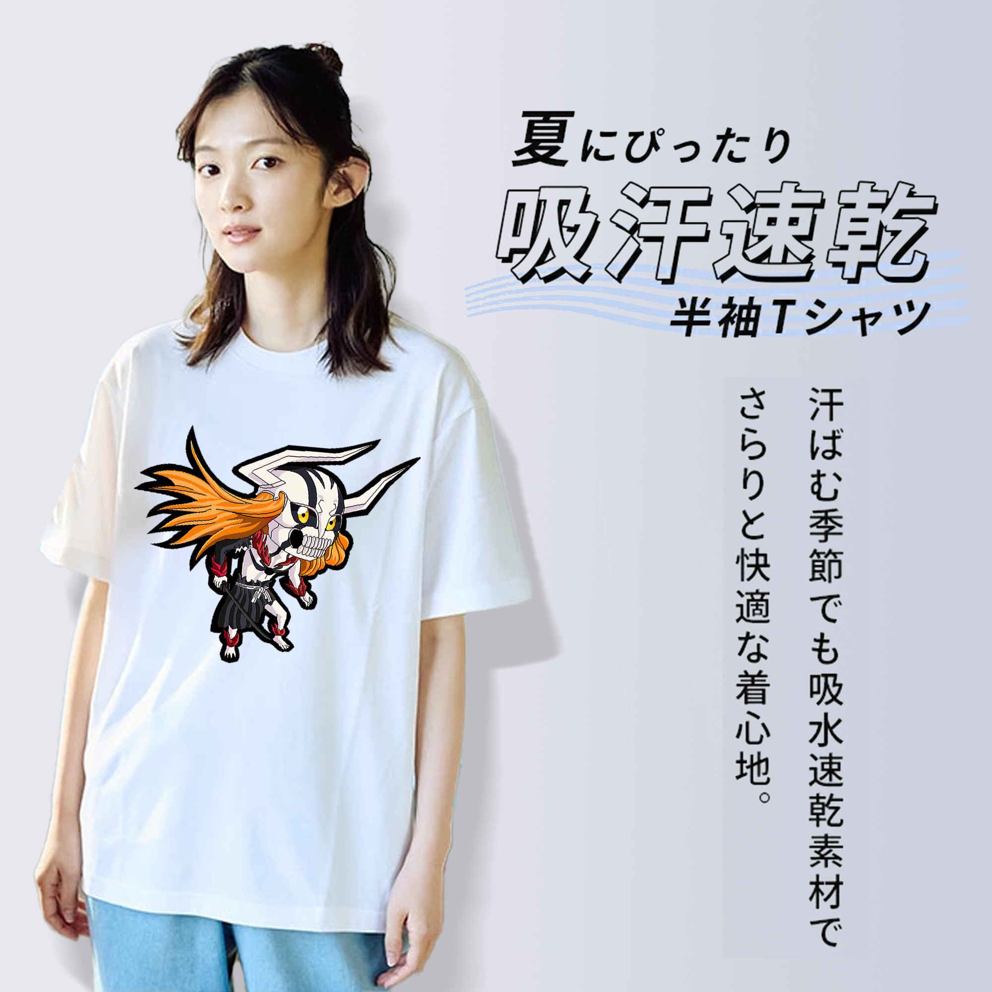 ブリーチ 黒崎一護（くろさき いちご）BLEACH Kurosaki Ichigo レディースカジュアルプリントTシャツ（綿100％）