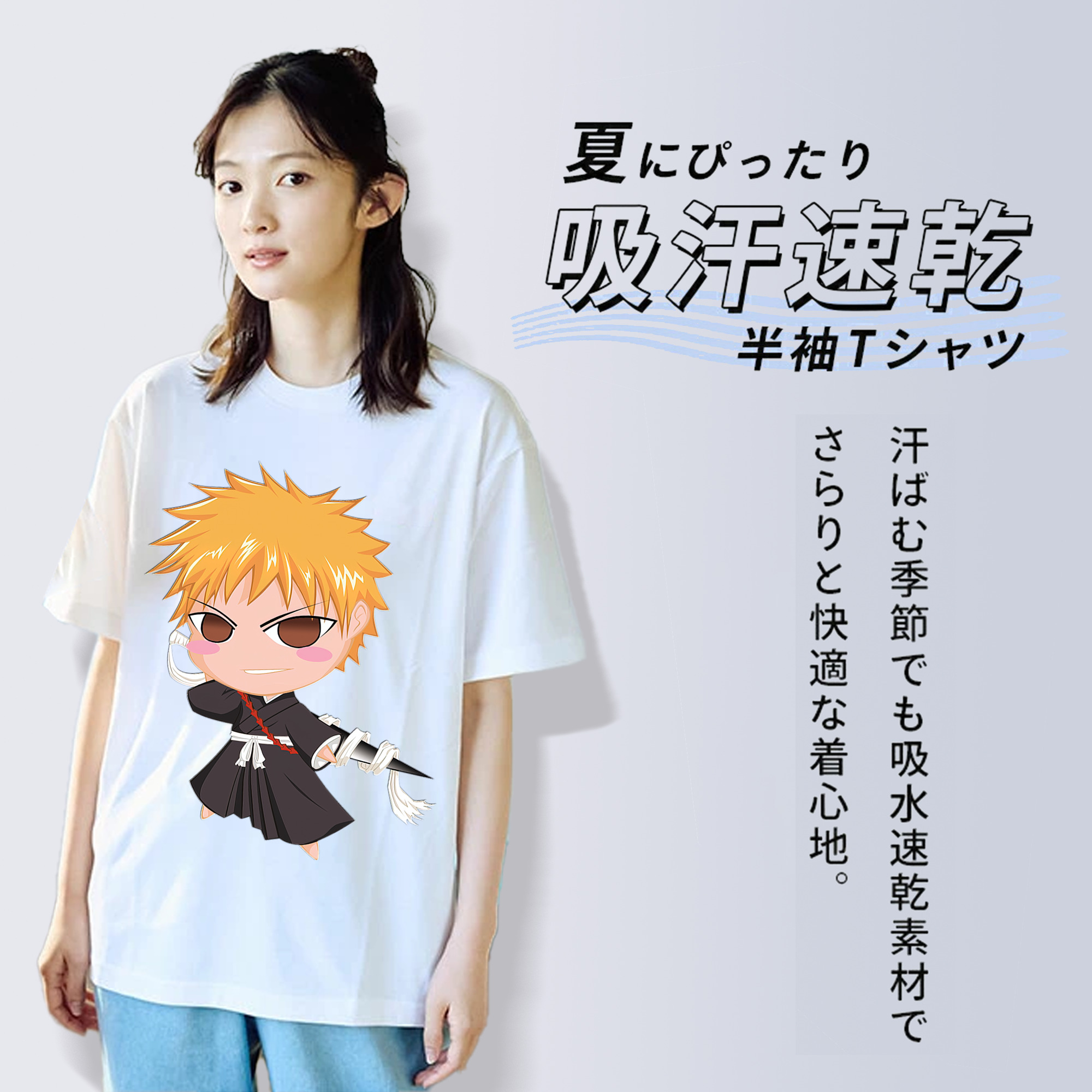 ブリーチ 黒崎一護（くろさき いちご）BLEACH Kurosaki Ichigo レディースカジュアルプリントTシャツ（綿100％）