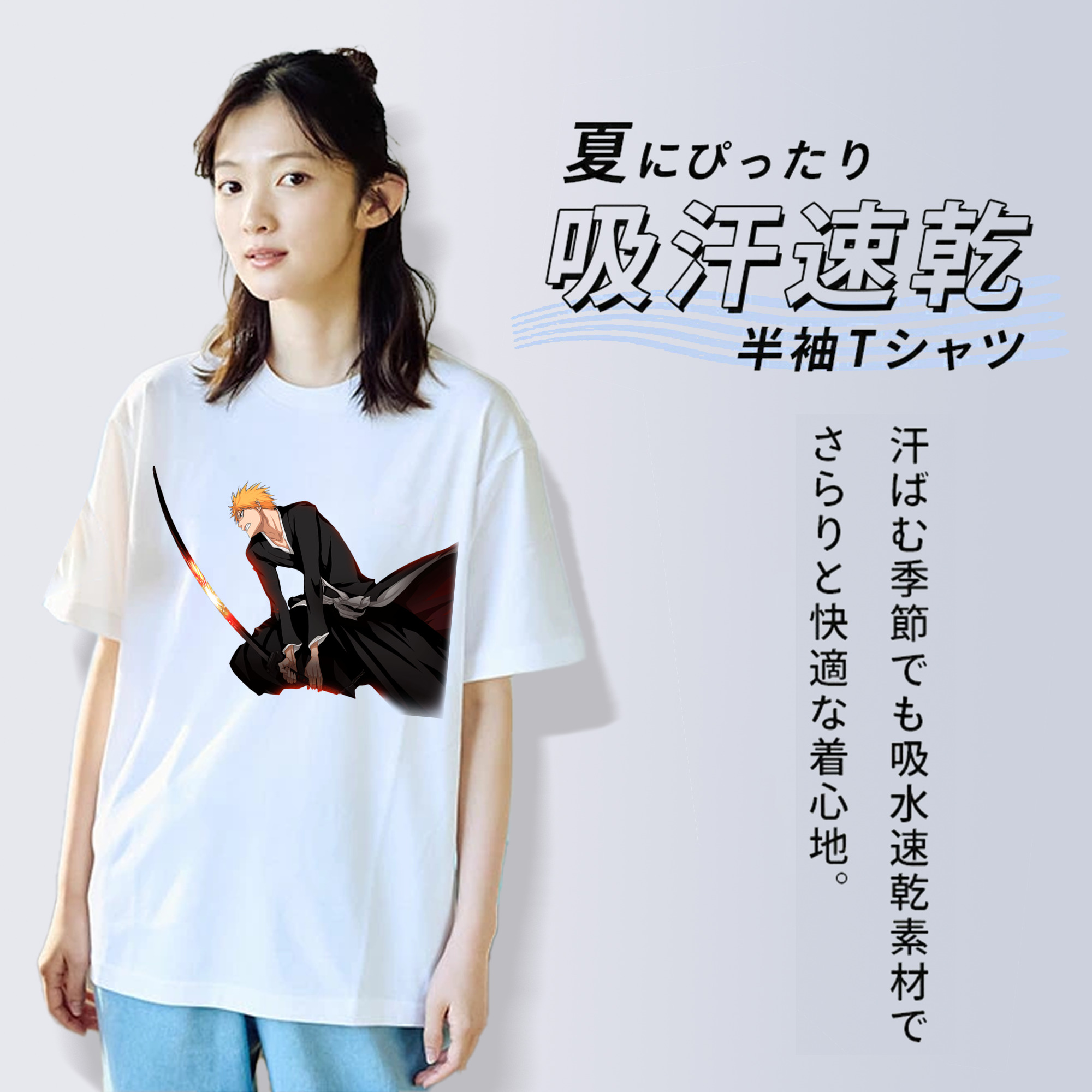 ブリーチ 黒崎一護（くろさき いちご）BLEACH Kurosaki Ichigo レディースカジュアルプリントTシャツ（綿100％）