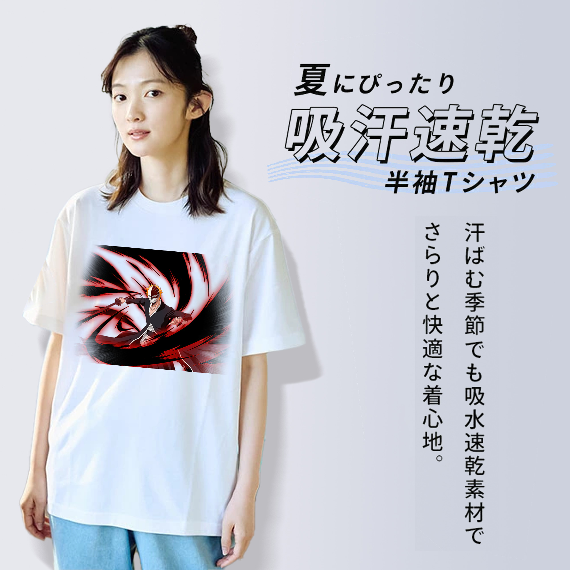ブリーチ 黒崎一護（くろさき いちご）BLEACH Kurosaki Ichigo レディースカジュアルプリントTシャツ（綿100％）