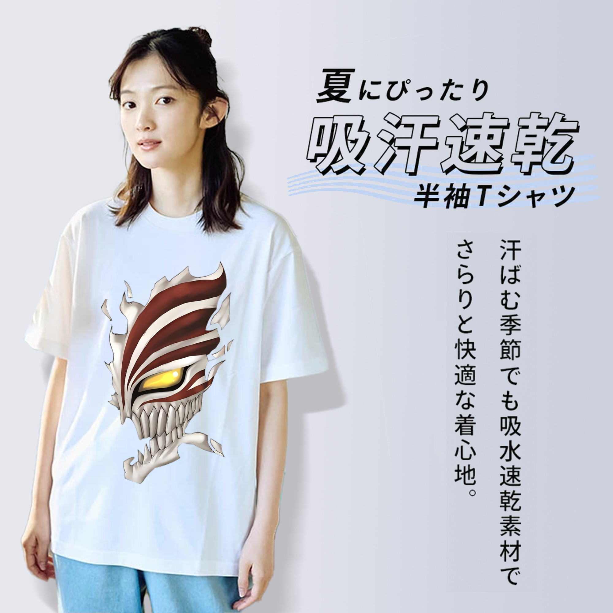 ブリーチ 黒崎一護（くろさき いちご）BLEACH Kurosaki Ichigo レディースカジュアルプリントTシャツ（綿100％）