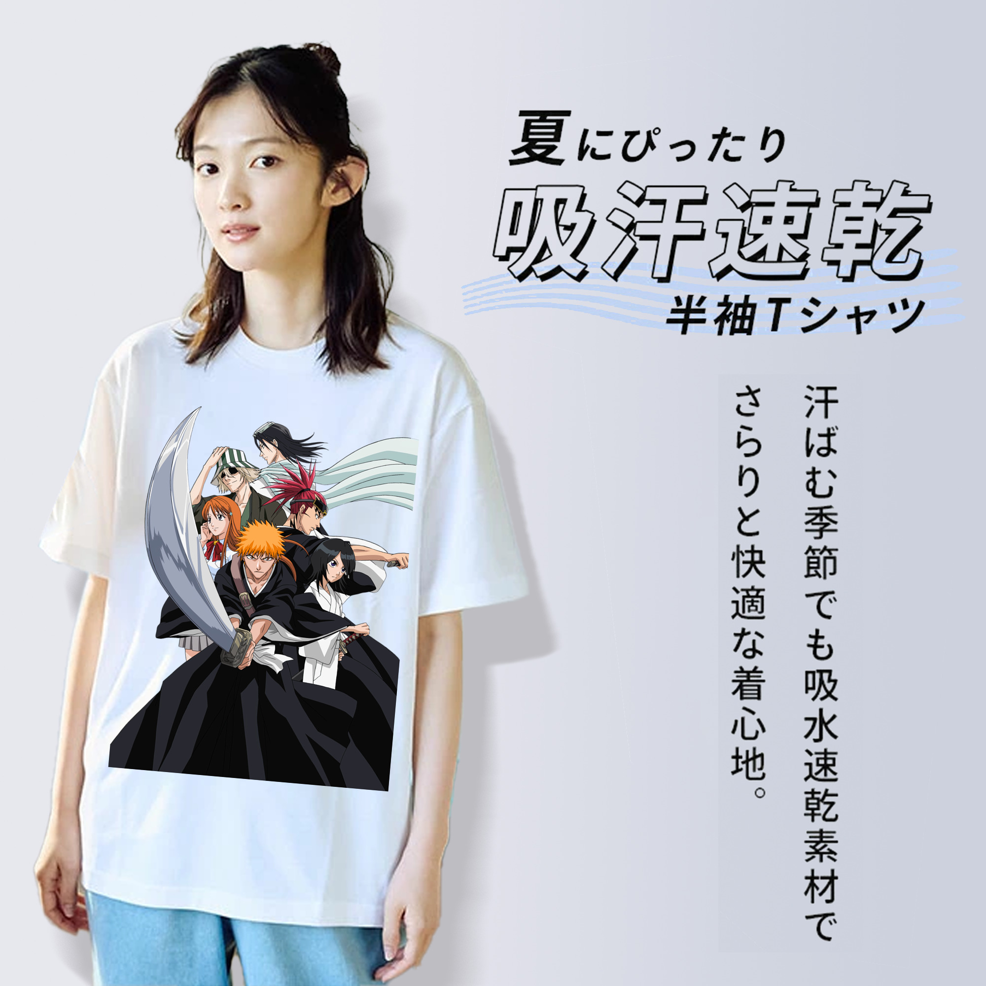 ブリーチ 黒崎一護（くろさき いちご）BLEACH Kurosaki Ichigo レディースカジュアルプリントTシャツ（綿100％）