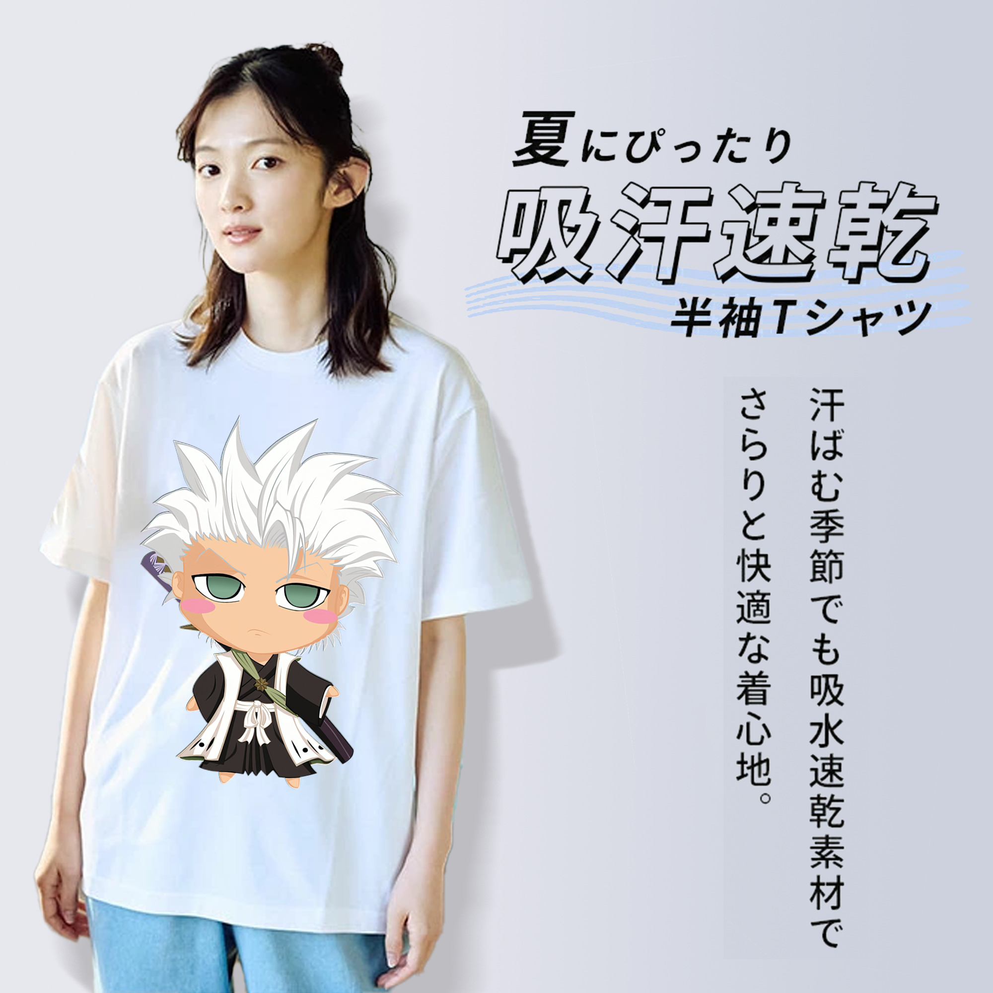 ブリーチ 日番谷冬獅郎（ひつがや とうしろう） BLEACH Hitsugaya Toushirou レディースカジュアルプリントTシャツ（綿100％）
