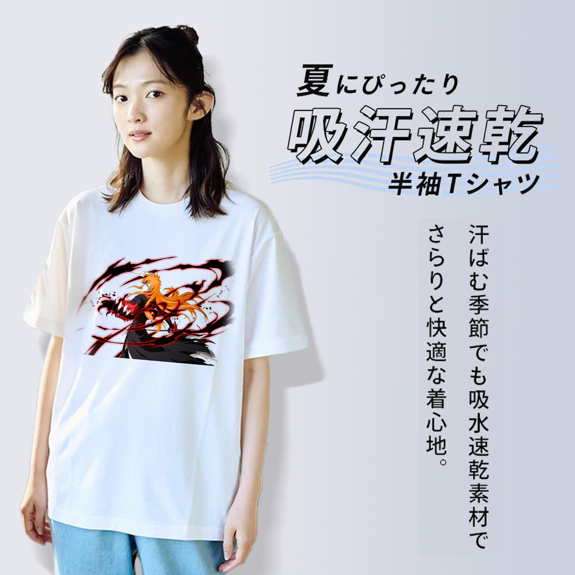 ブリーチ 黒崎一護（くろさき いちご）BLEACH Kurosaki Ichigo レディースカジュアルプリントTシャツ（綿100％）