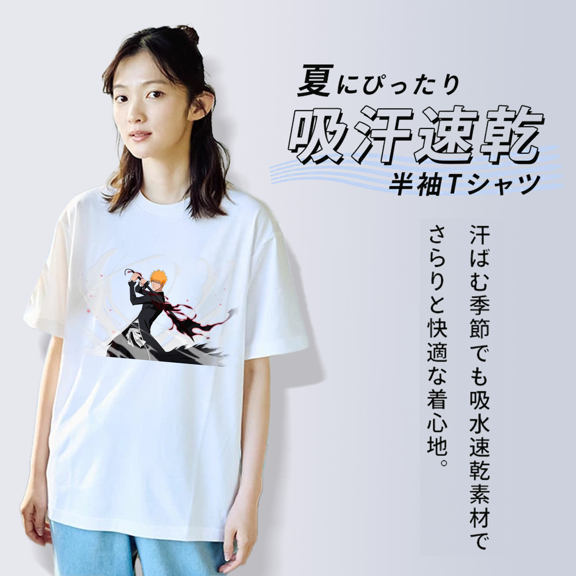 ブリーチ 黒崎一護（くろさき いちご）BLEACH Kurosaki Ichigo レディースカジュアルプリントTシャツ（綿100％）