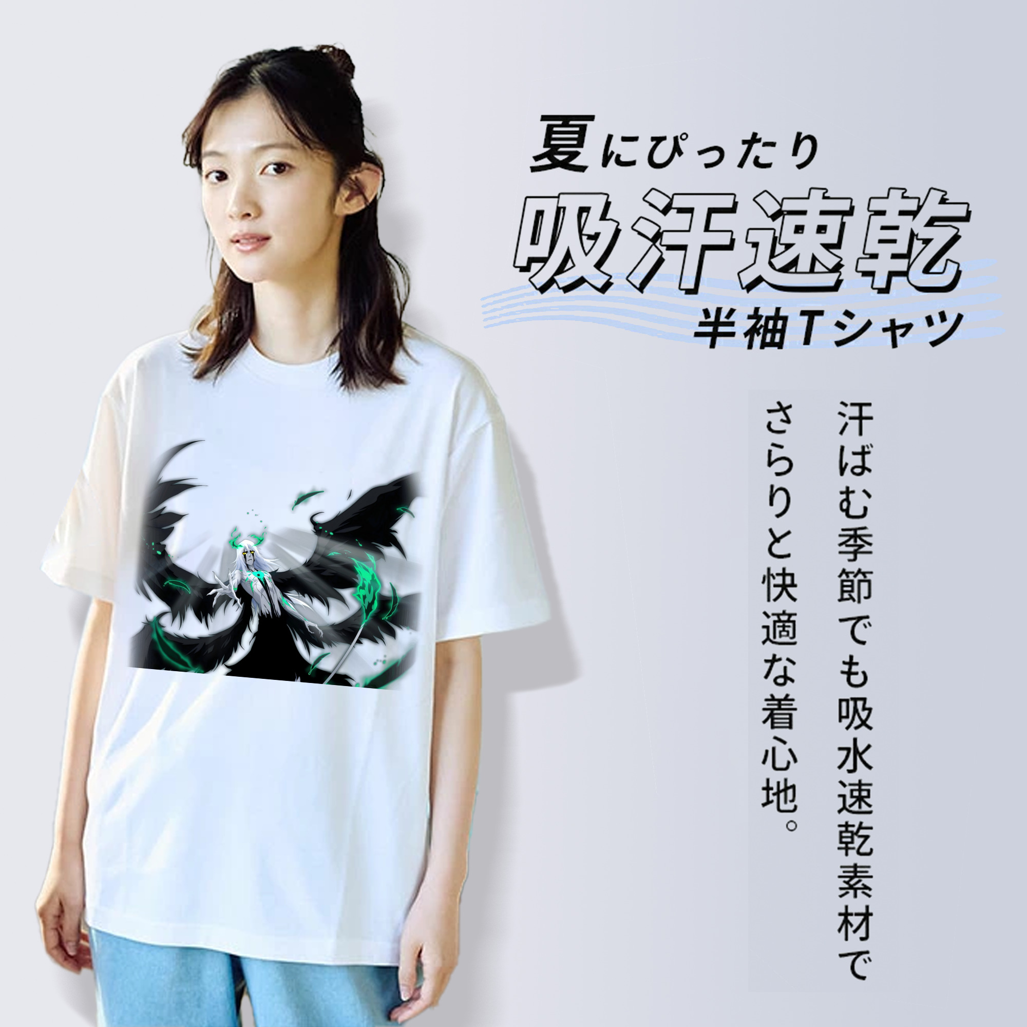 ブリーチ ウルキオラ·シファー BLEACH Ulquiorra cifer レディースカジュアルプリントTシャツ（綿100％）