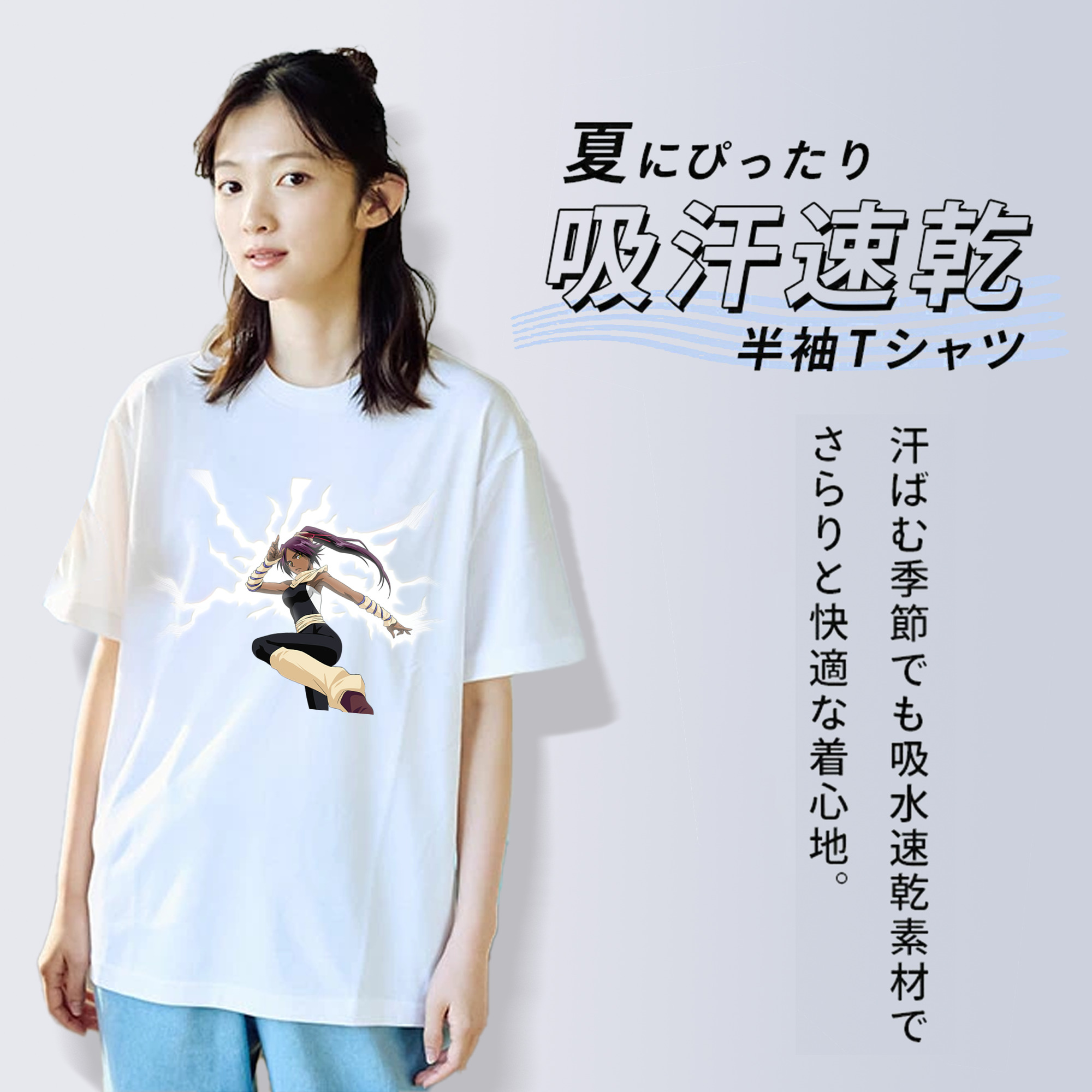 ブリーチ 四楓院 夜一（しほういん よるいち） BLEACH Shihouin Yoruichi レディースカジュアルプリントTシャツ（綿100％）