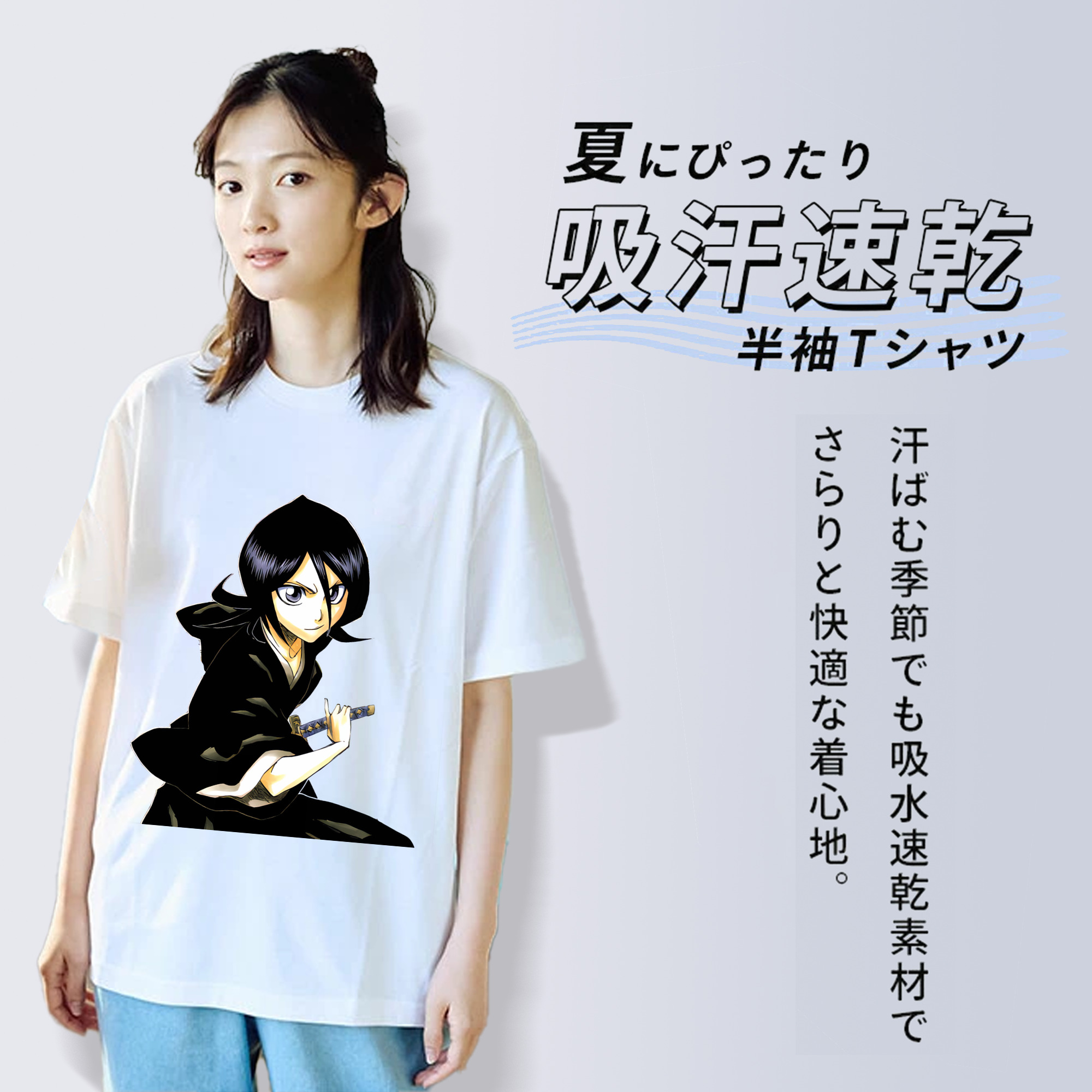 ブリーチ 朽木ルキア BLEACH Kuchiki Rukia レディースカジュアルプリントTシャツ（綿100％）