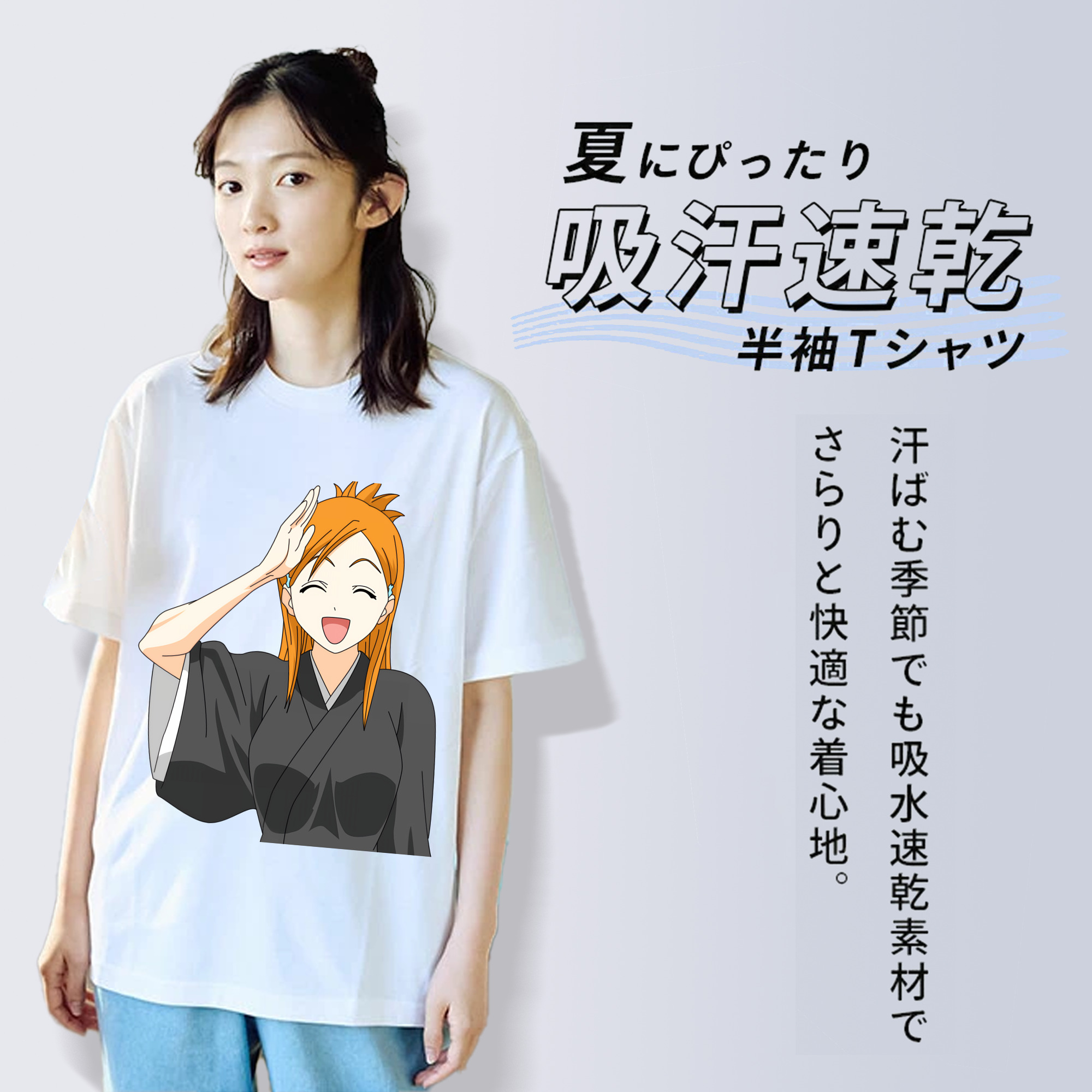 ブリーチ 井上織姫（いのうえおりひめ） BLEACH Inoue Orihime レディースカジュアルプリントTシャツ（綿100％）