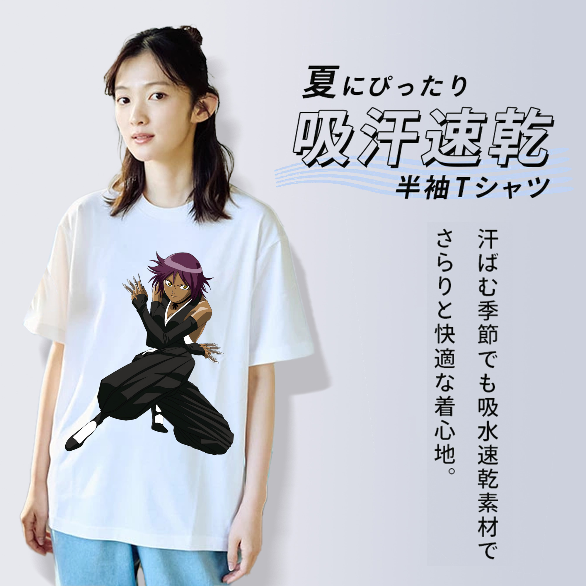 ブリーチ 四楓院 夜一（しほういん よるいち） BLEACH Shihouin Yoruichi レディースカジュアルプリントTシャツ（綿100％）
