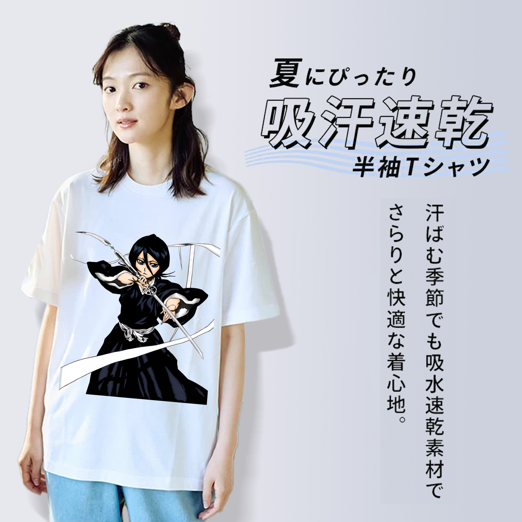 ブリーチ 朽木ルキア BLEACH Kuchiki Rukia レディースカジュアルプリントTシャツ（綿100％）