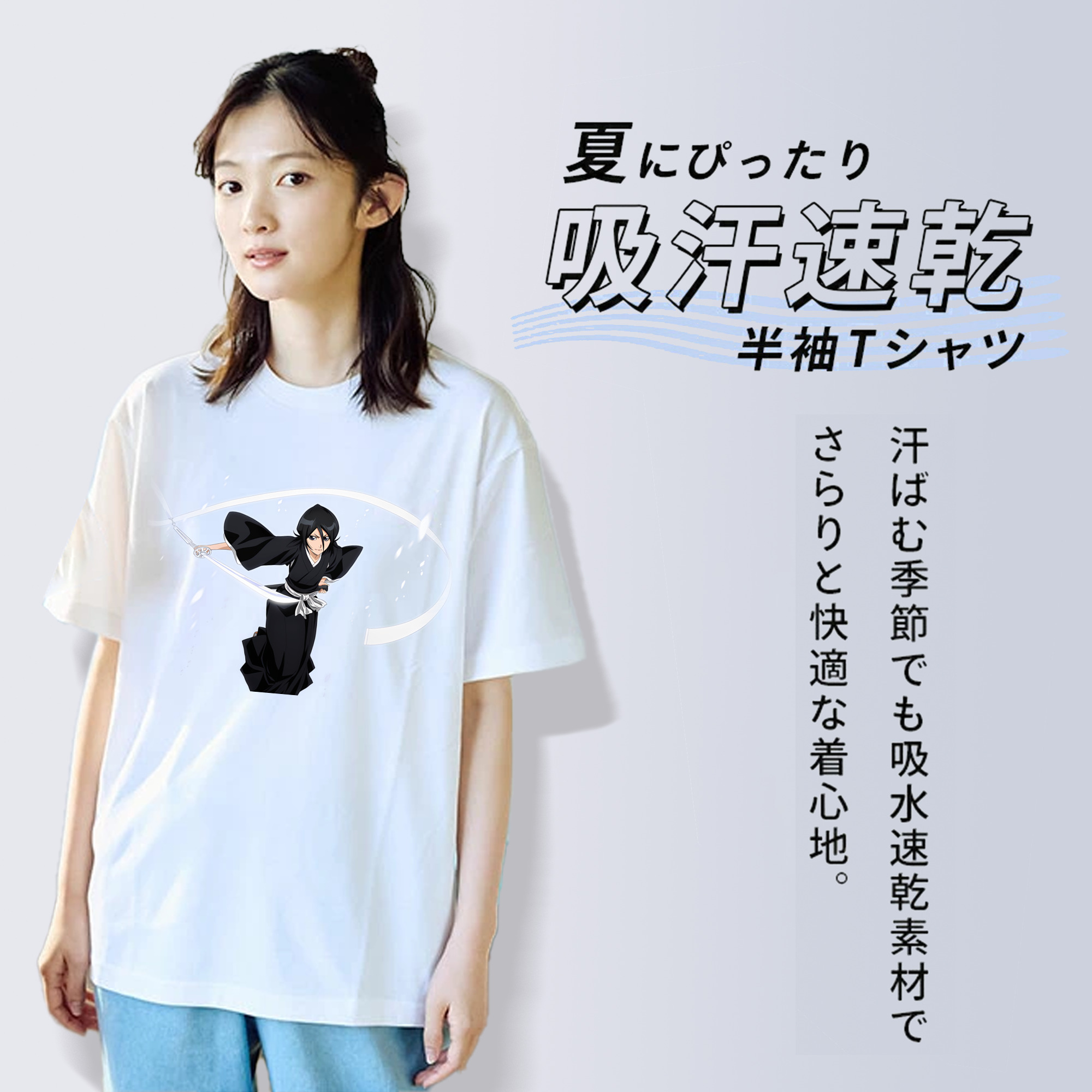 ブリーチ 朽木ルキア BLEACH Kuchiki Rukia レディースカジュアルプリントTシャツ（綿100％）