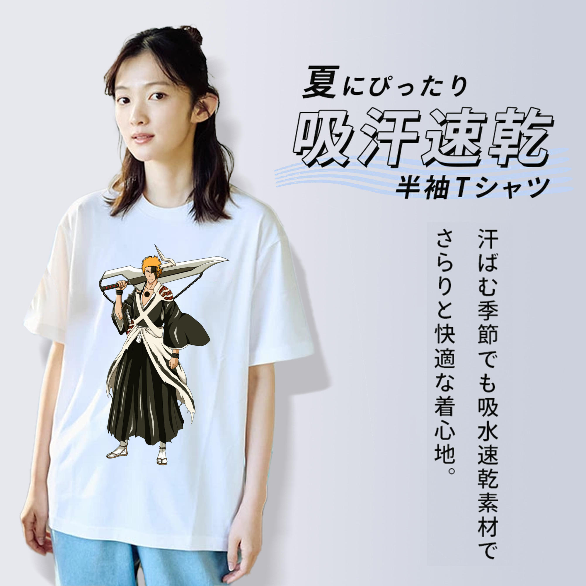 ブリーチ 黒崎一護（くろさき いちご）BLEACH Kurosaki Ichigo レディースカジュアルプリントTシャツ（綿100％）