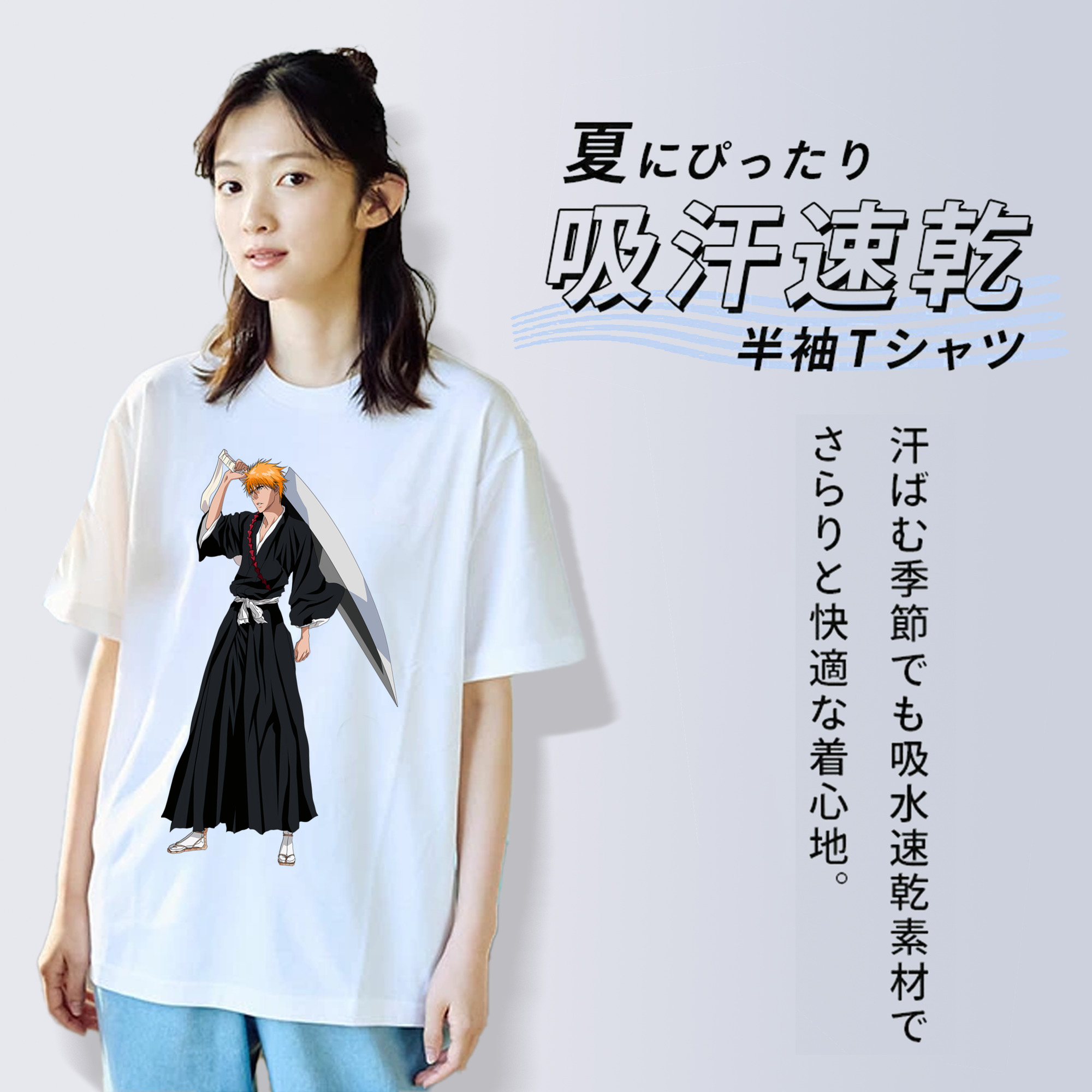 ブリーチ 黒崎一護（くろさき いちご）BLEACH Kurosaki Ichigo レディースカジュアルプリントTシャツ（綿100％）