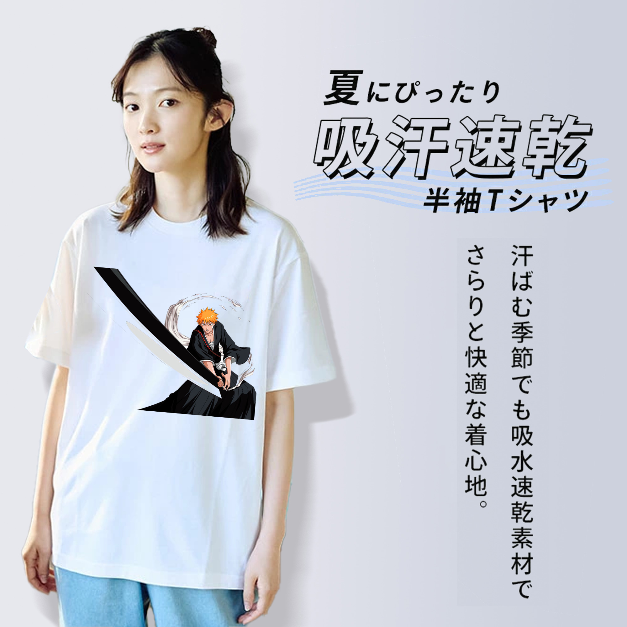 ブリーチ 黒崎一護（くろさき いちご）BLEACH Kurosaki Ichigo レディースカジュアルプリントTシャツ（綿100％）