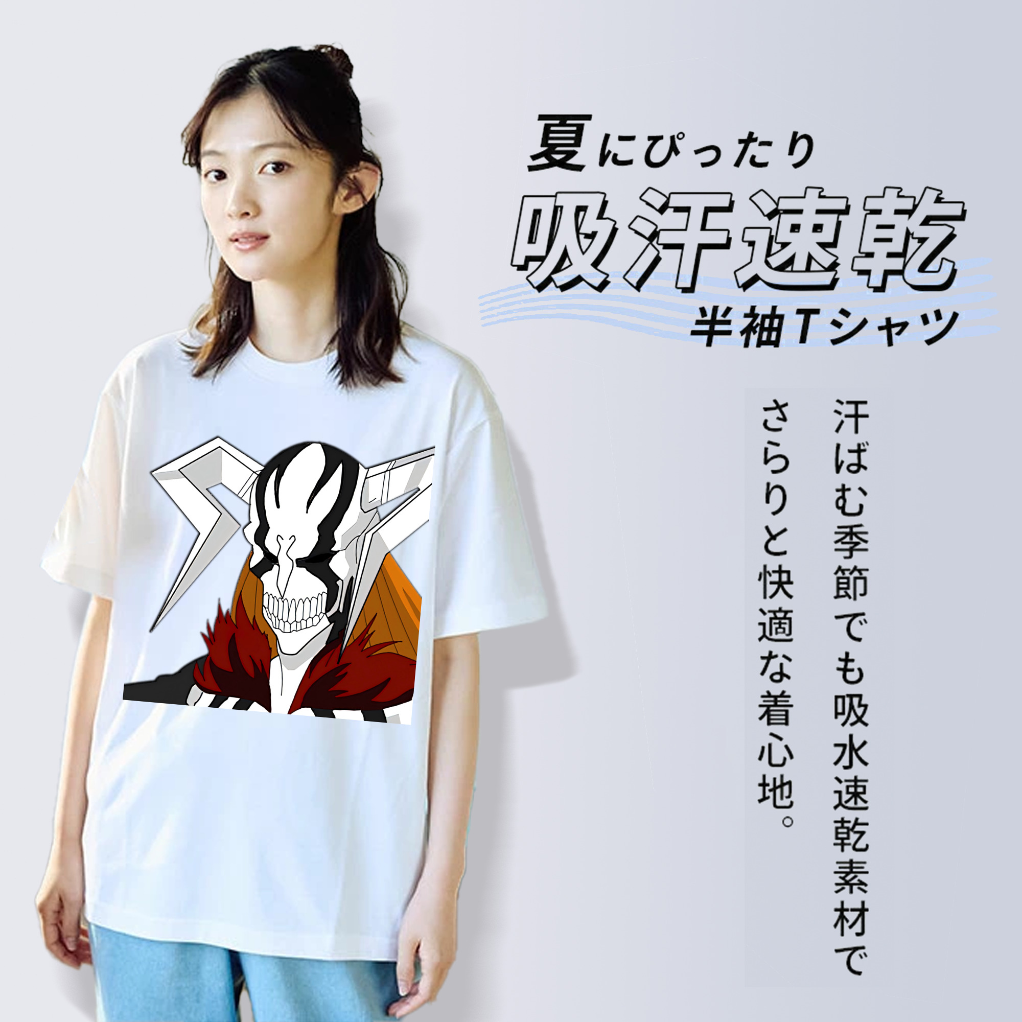 ブリーチ 黒崎一護（くろさき いちご）BLEACH Kurosaki Ichigo レディースカジュアルプリントTシャツ（綿100％）