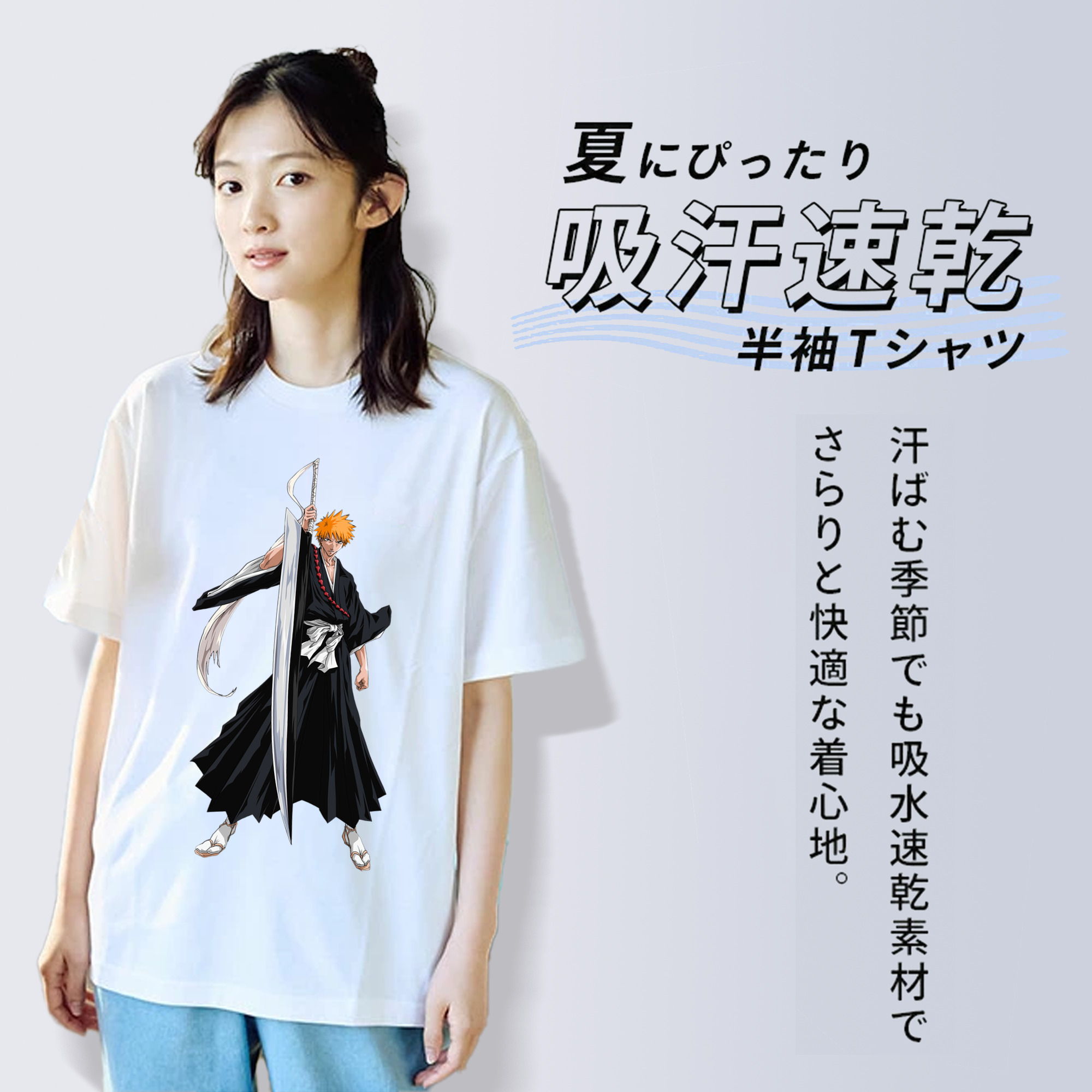 ブリーチ 黒崎一護（くろさき いちご）BLEACH Kurosaki Ichigo レディースカジュアルプリントTシャツ（綿100％）