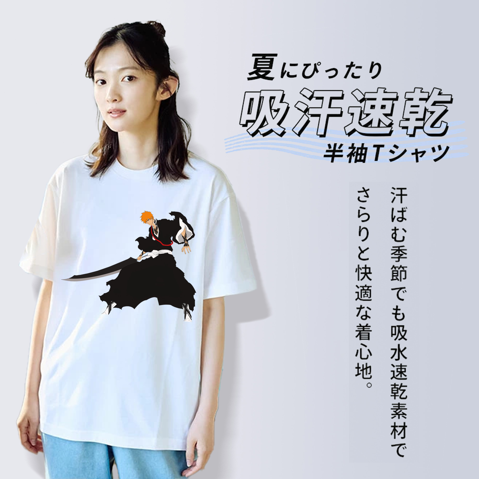ブリーチ 黒崎一護（くろさき いちご）BLEACH Kurosaki Ichigo レディースカジュアルプリントTシャツ（綿100％）