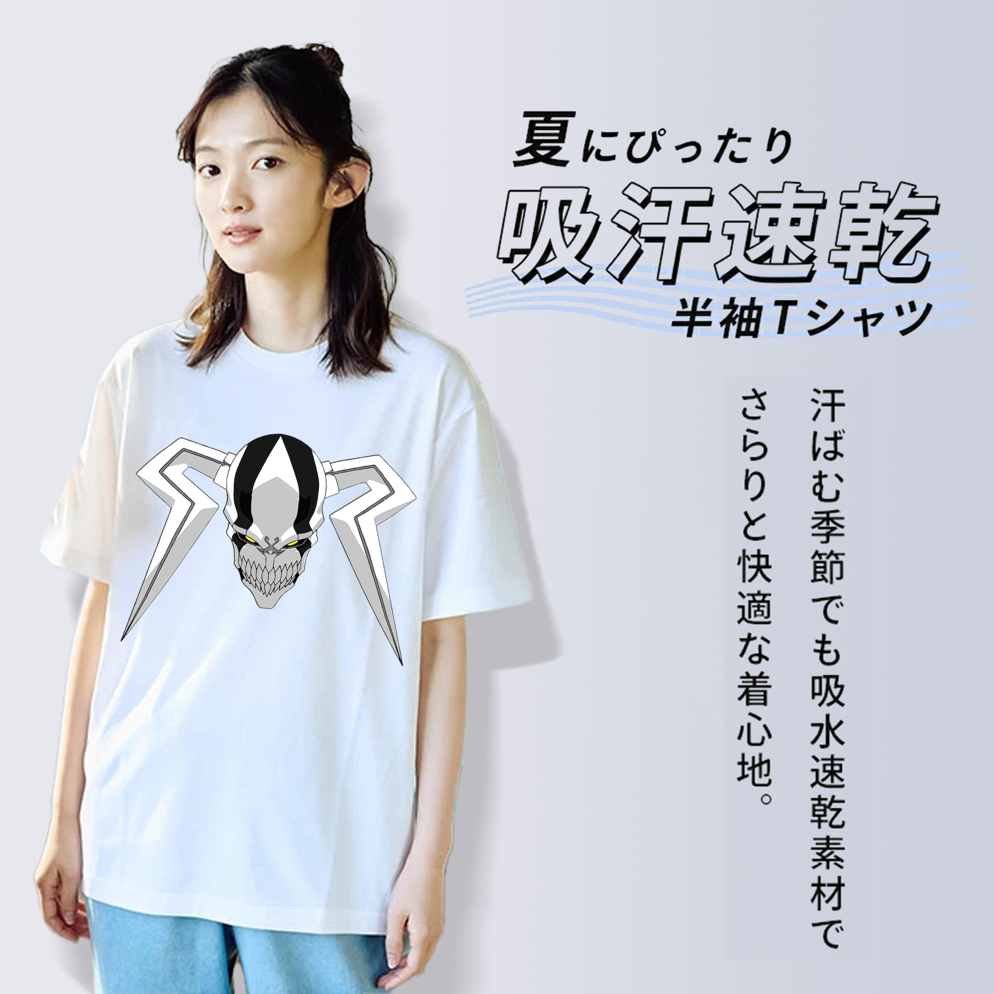 ブリーチ 黒崎一護（くろさき いちご）BLEACH Kurosaki Ichigo レディースカジュアルプリントTシャツ（綿100％）