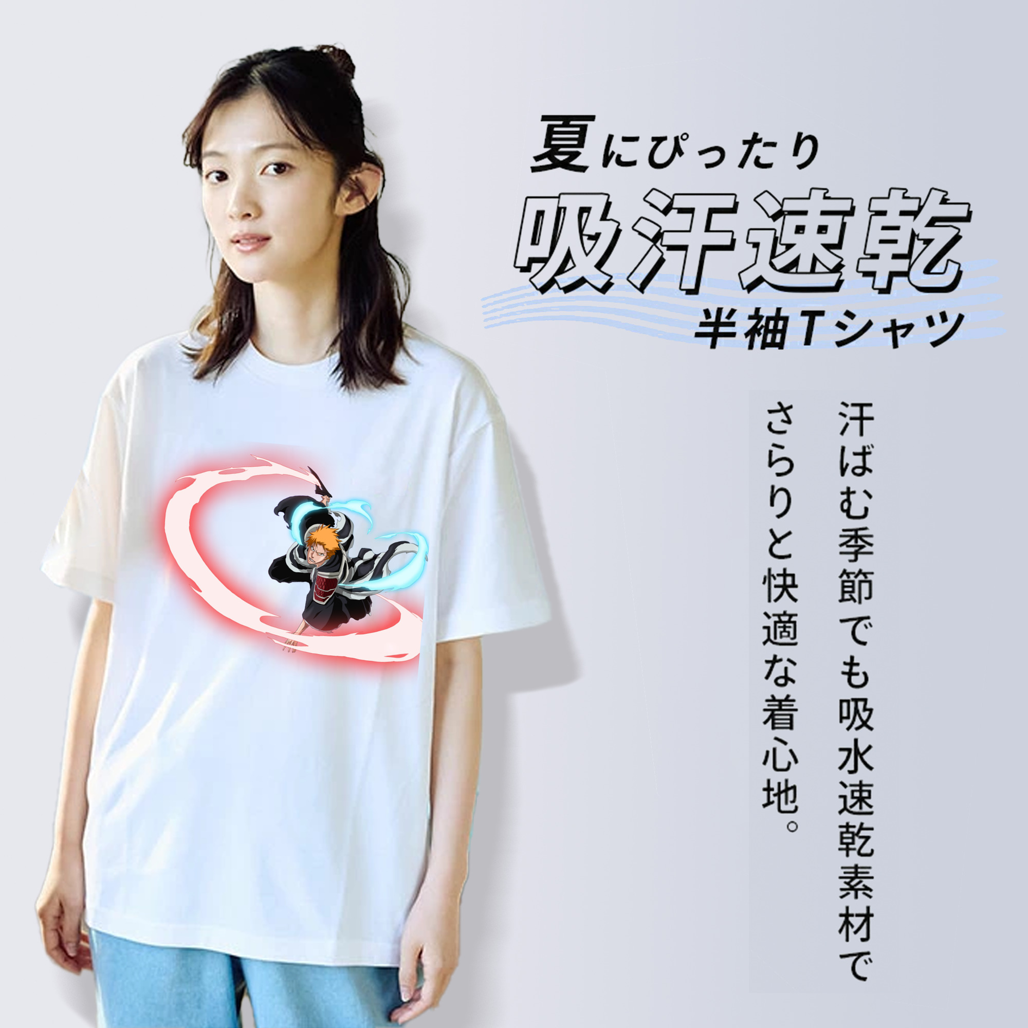 ブリーチ 黒崎一護（くろさき いちご）BLEACH Kurosaki Ichigo レディースカジュアルプリントTシャツ（綿100％）