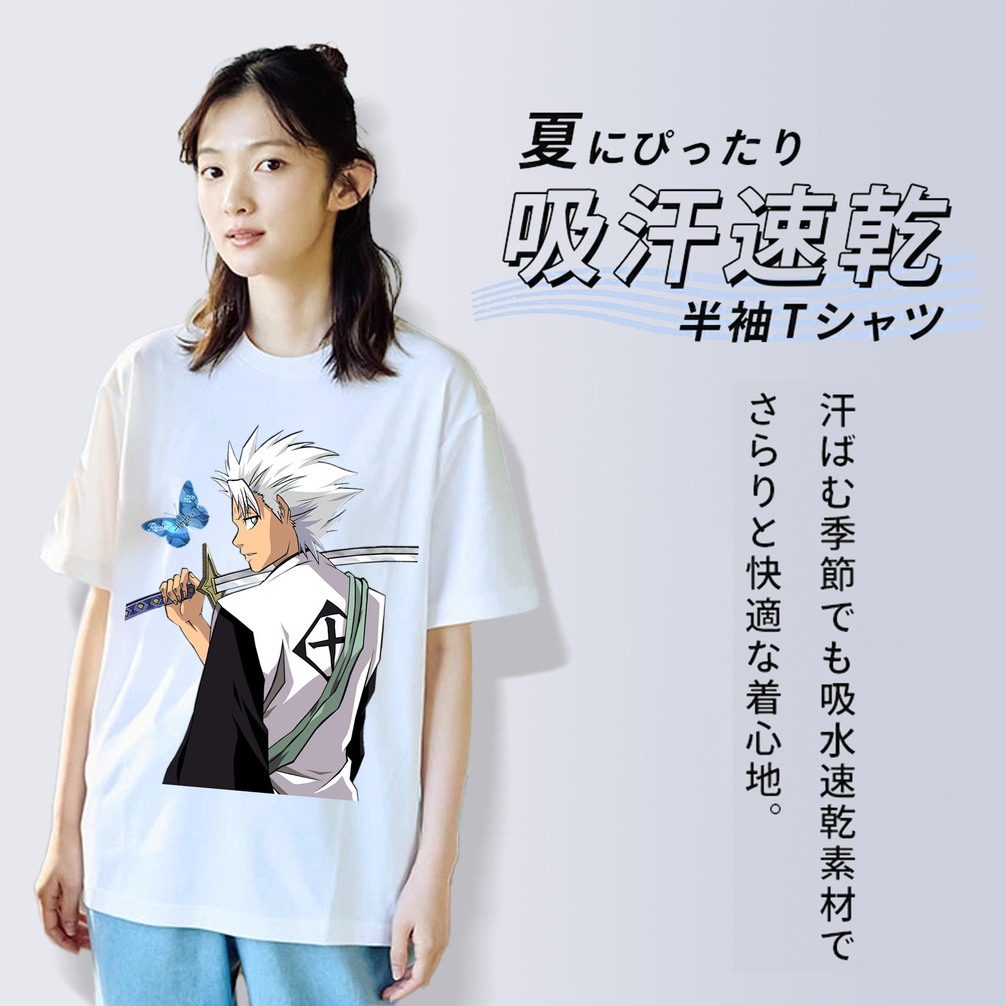ブリーチ 日番谷冬獅郎（ひつがや とうしろう） BLEACH Hitsugaya Toushirou レディースカジュアルプリントTシャツ（綿100％）