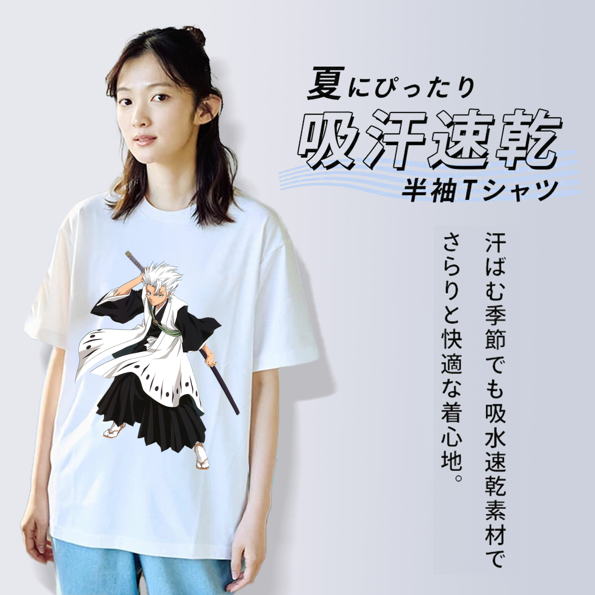 ブリーチ 日番谷冬獅郎（ひつがや とうしろう） BLEACH Hitsugaya Toushirou レディースカジュアルプリントTシャツ（綿100％）