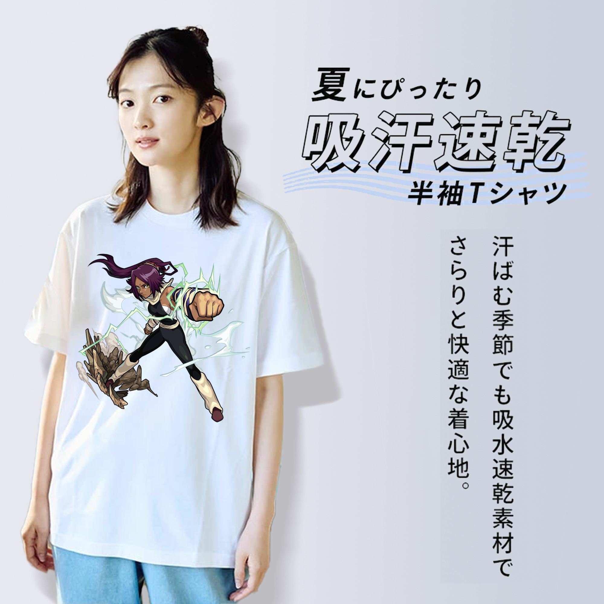 ブリーチ 四楓院 夜一（しほういん よるいち） BLEACH Shihouin Yoruichi レディースカジュアルプリントTシャツ（綿100％）