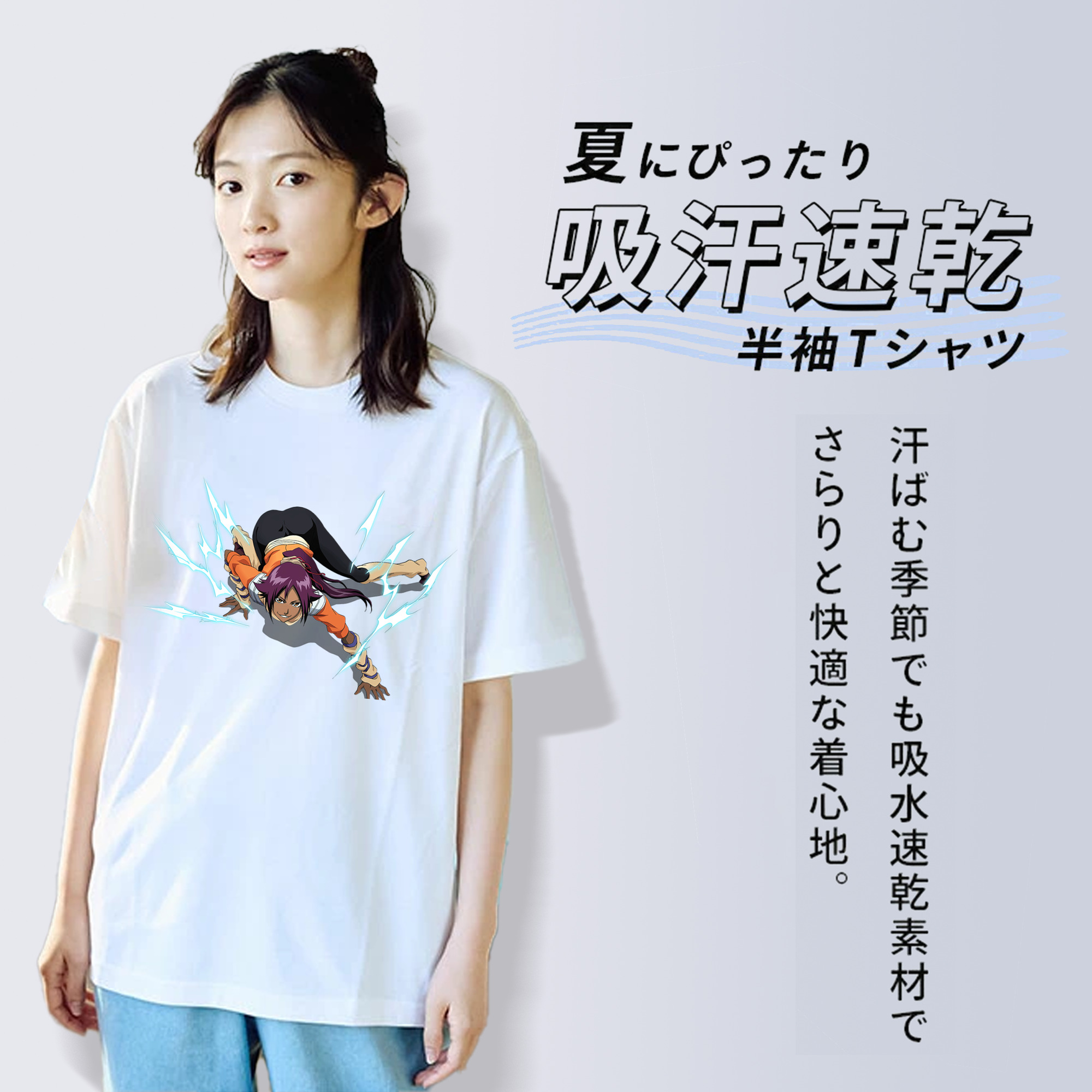 ブリーチ 四楓院 夜一（しほういん よるいち） BLEACH Shihouin Yoruichi レディースカジュアルプリントTシャツ（綿100％）